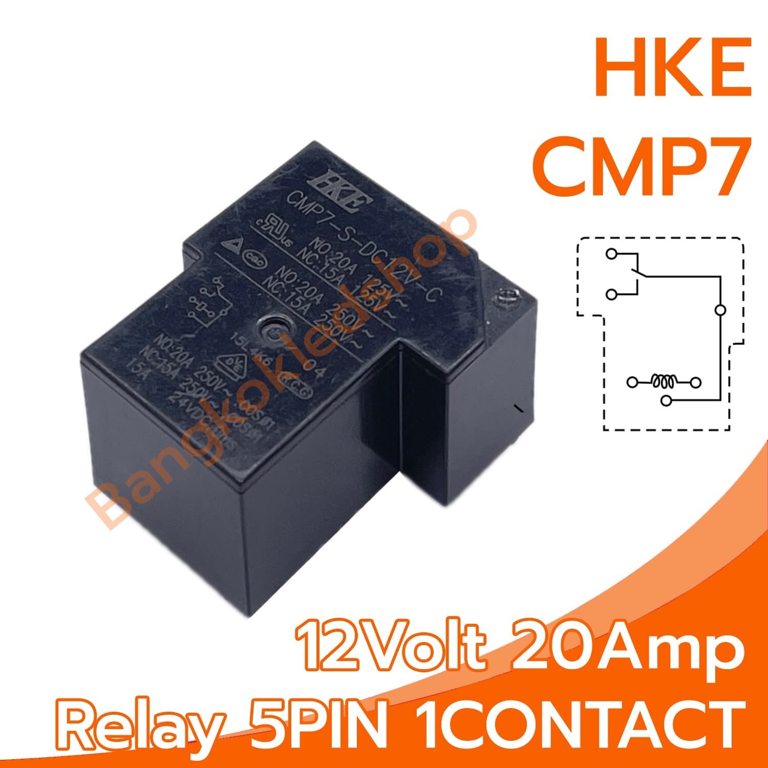 HKE CMP7-S-DC12V-C relay 6-Pin 12 V-DC 20Amp