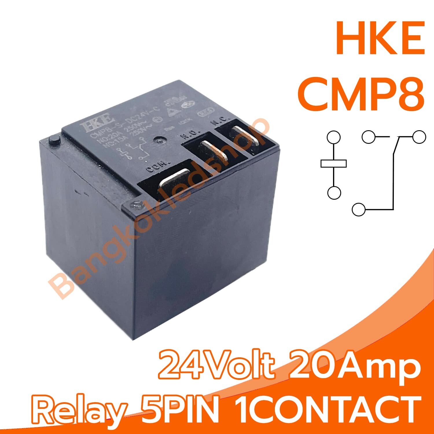 HKE CMP8-S-DC24V-C relay 5-Pin 24 V-DC 20Amp