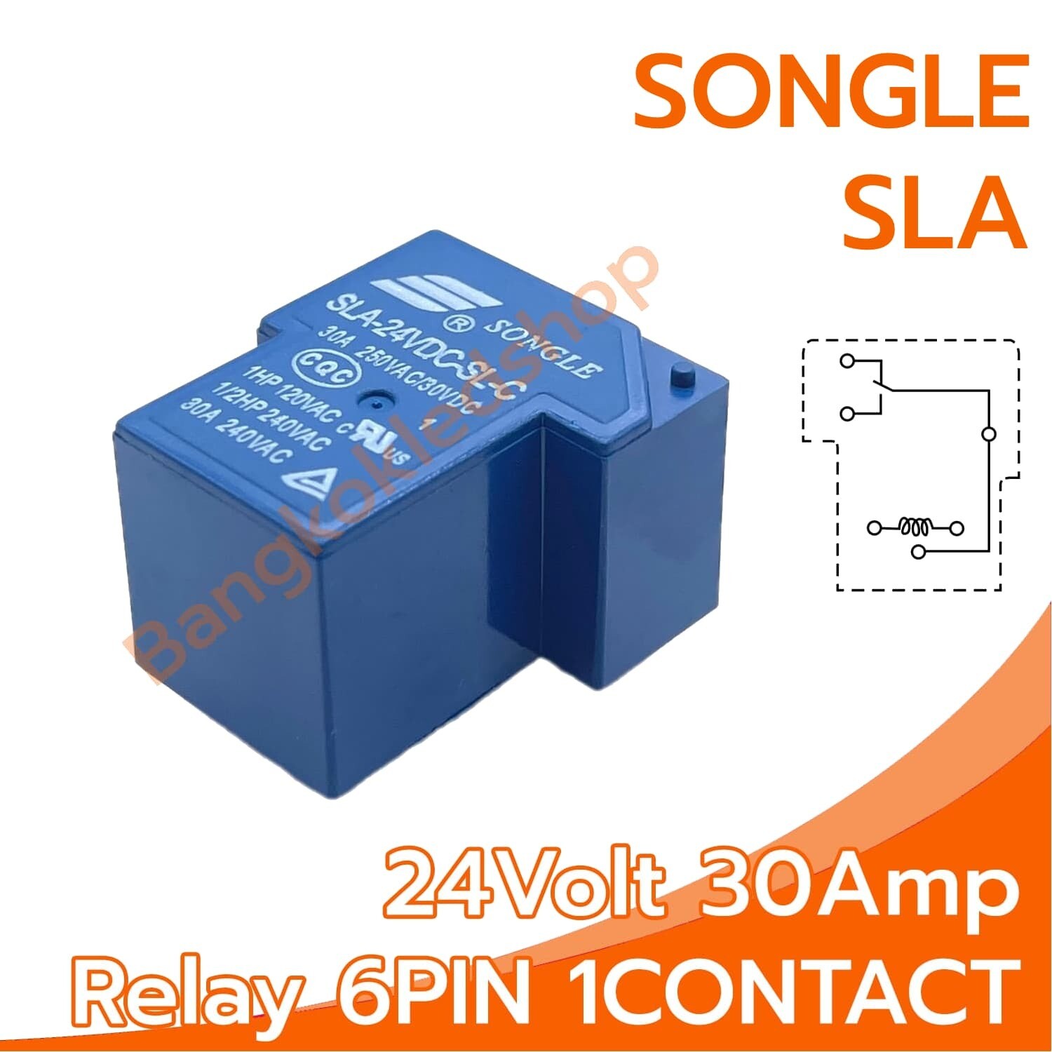 SONGLE SLA-24VDC-SL-C relay 6-Pin 24 V-DC 30Amp