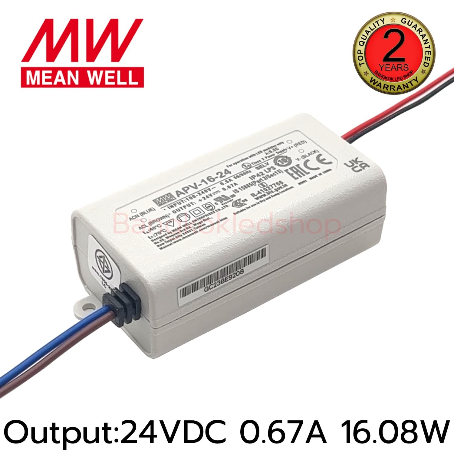 POWER SUPPLY APV-16-24