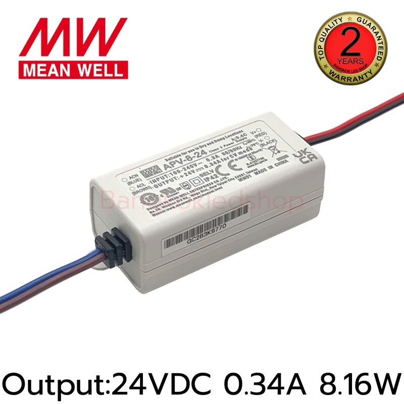24V DC APV Series