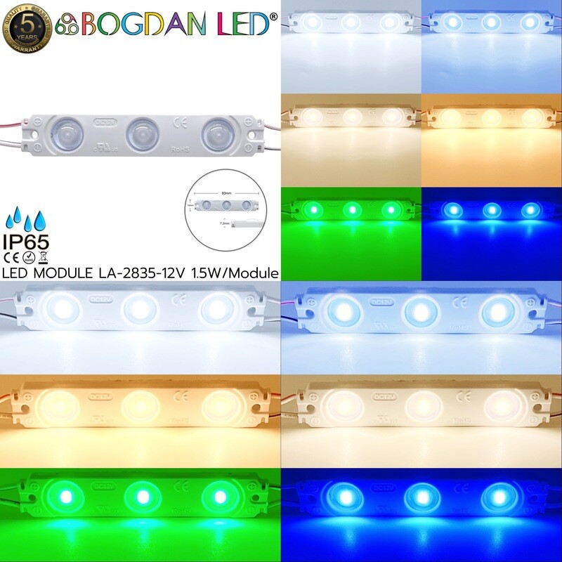 Led Module LA-2835-12V 1.5W/Module