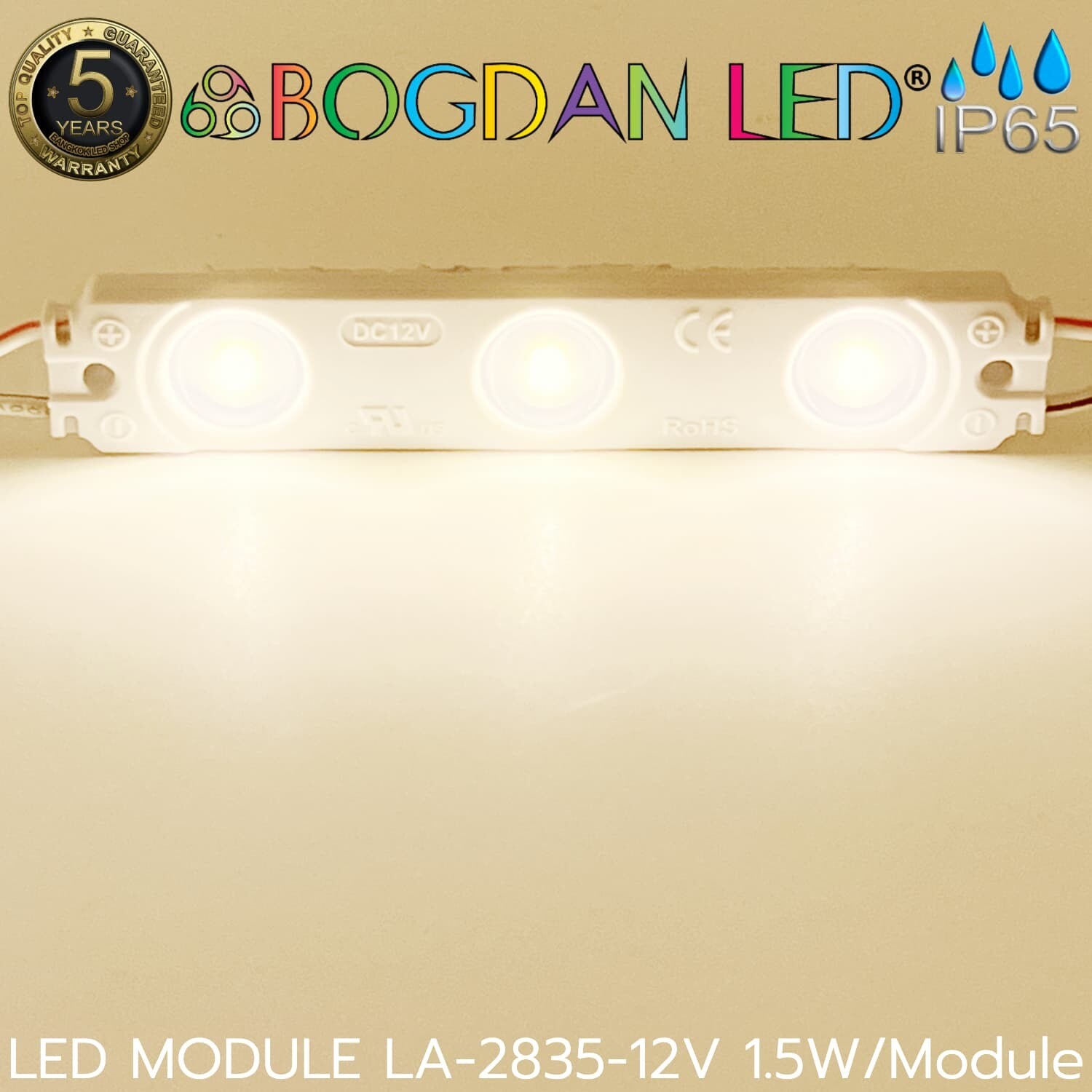 LED Module LA-2835-12VDC 1.5W/Module 4000K