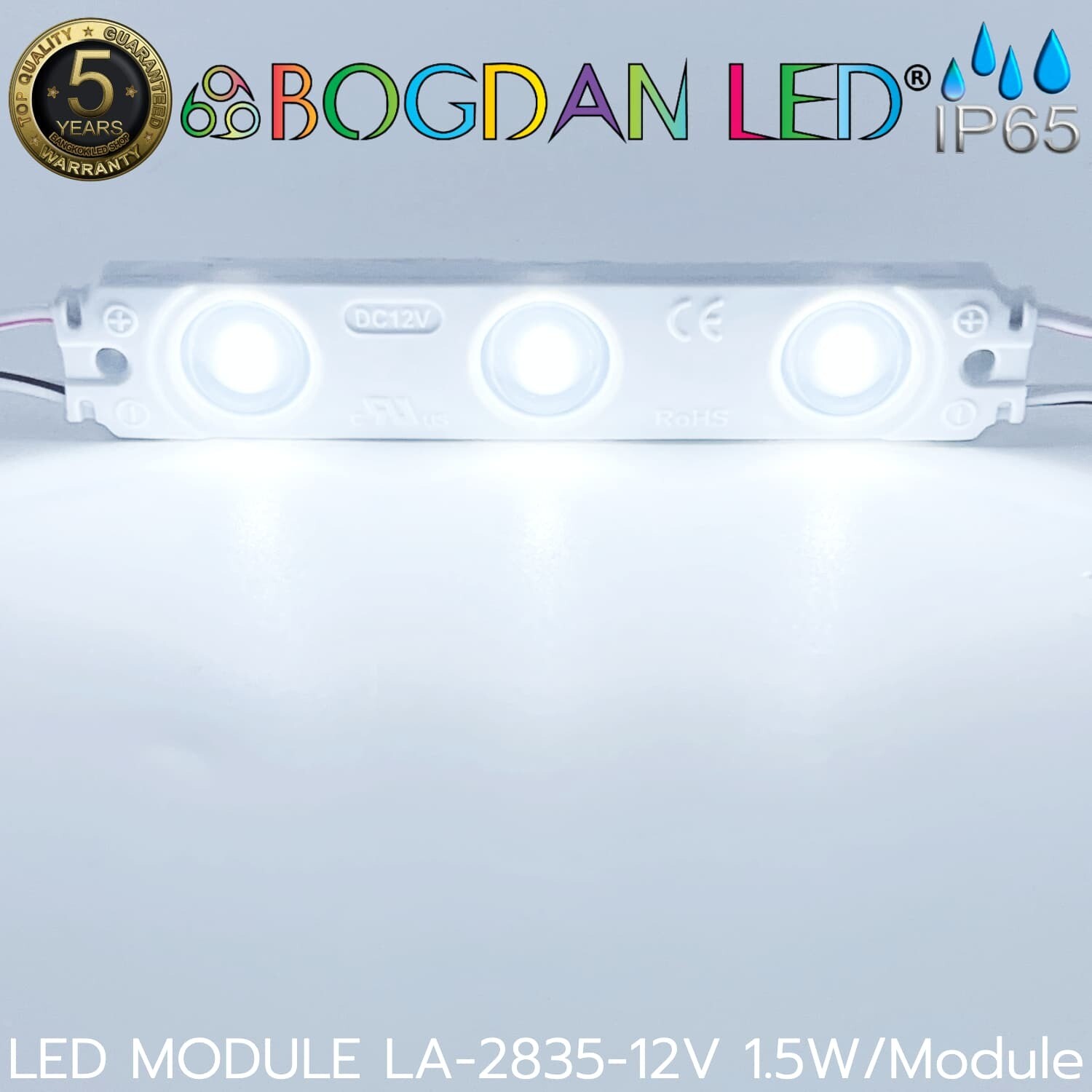LED Module LA-2835-12VDC 1.5W/Module 6500K