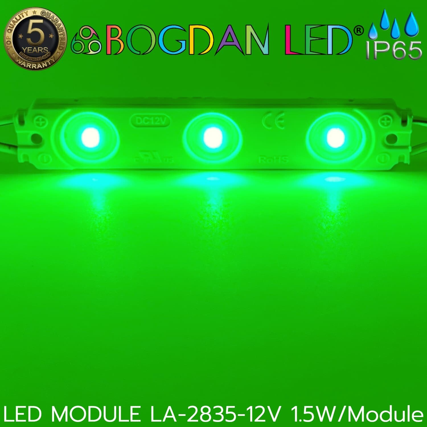 LED Module LA-2835-12VDC 1.5W/Module Green