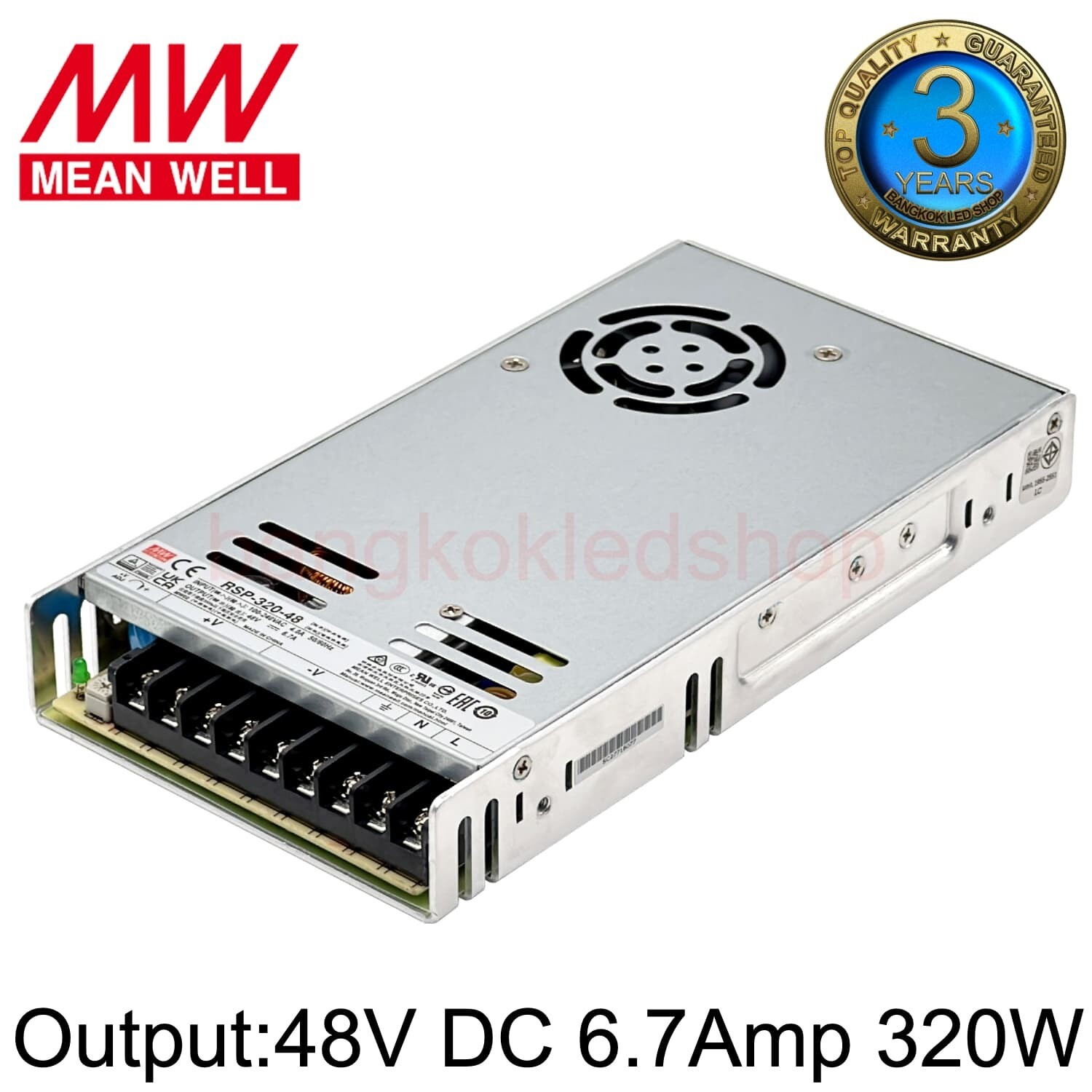 POWER SUPPLY RSP-320-48