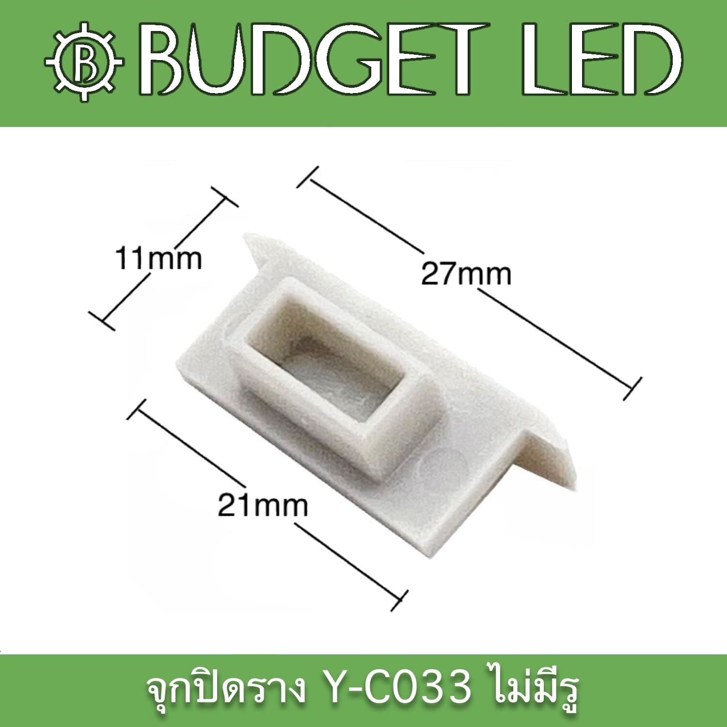 YC-033 ACCESSORIES Set for aluminum profile YC-033 ACCESSORIES Set for aluminum profile