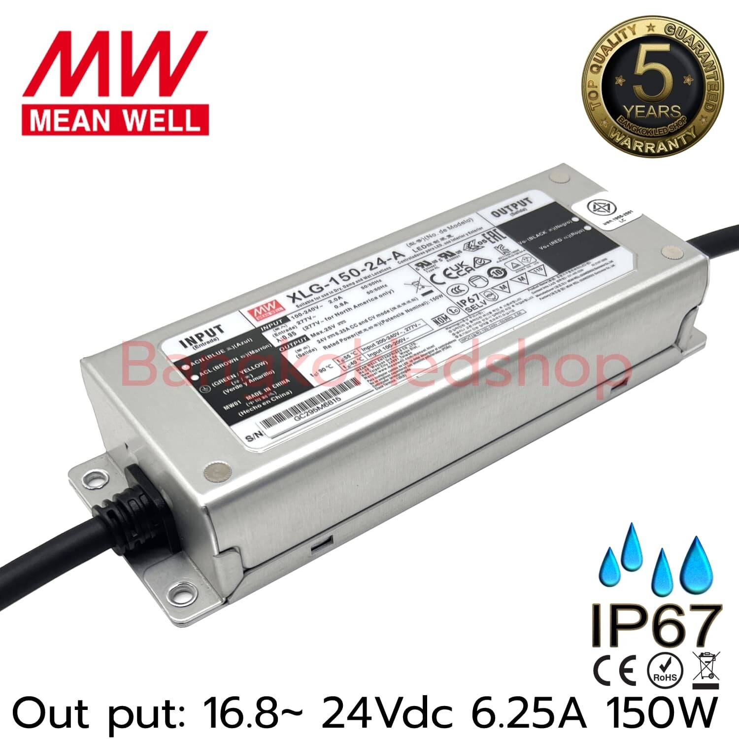 LED DRIVER XLG-150-24-A