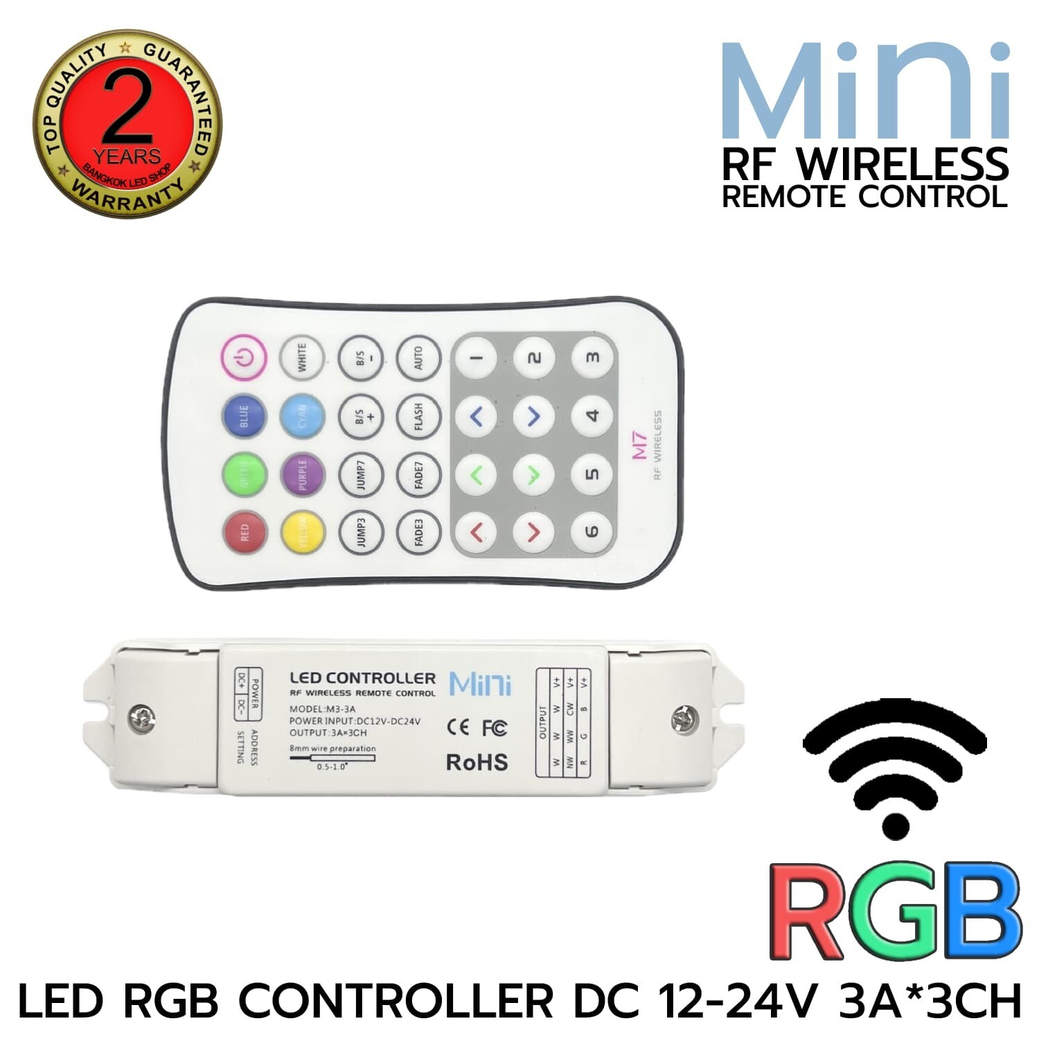 RGB Controller RF-RemoteF Mini M7