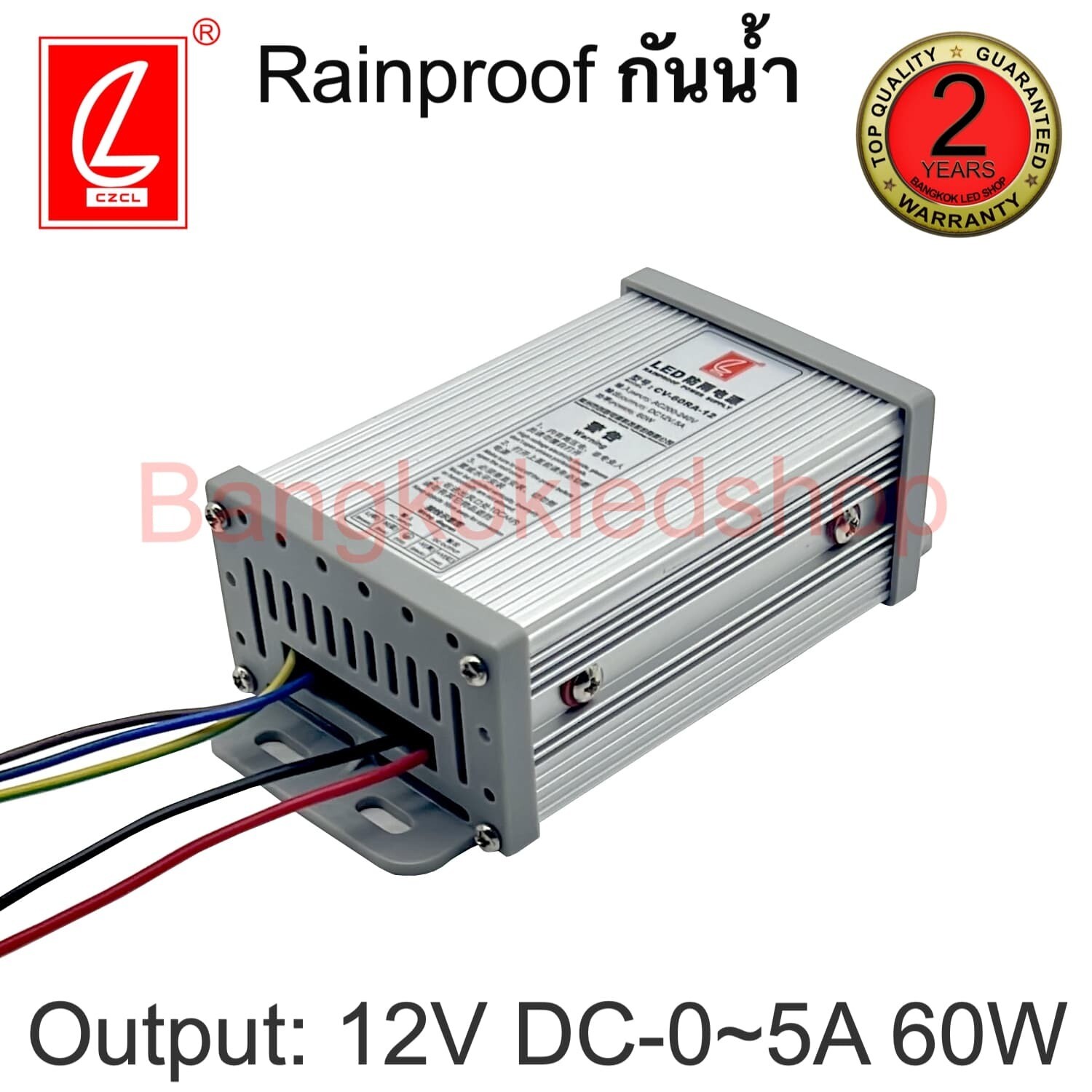 Power Supply CV-60RA-12