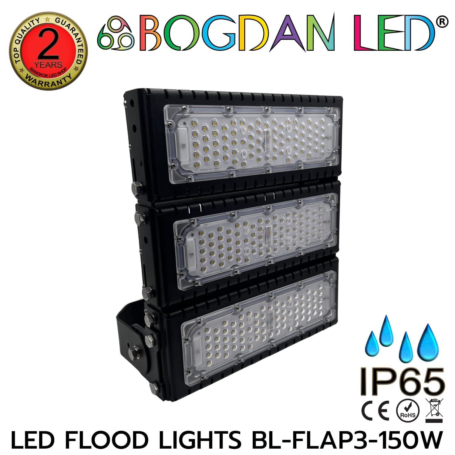 LED Flood light BL-FLAP3-150W 6500K AC100-240V BOGDAN LED
