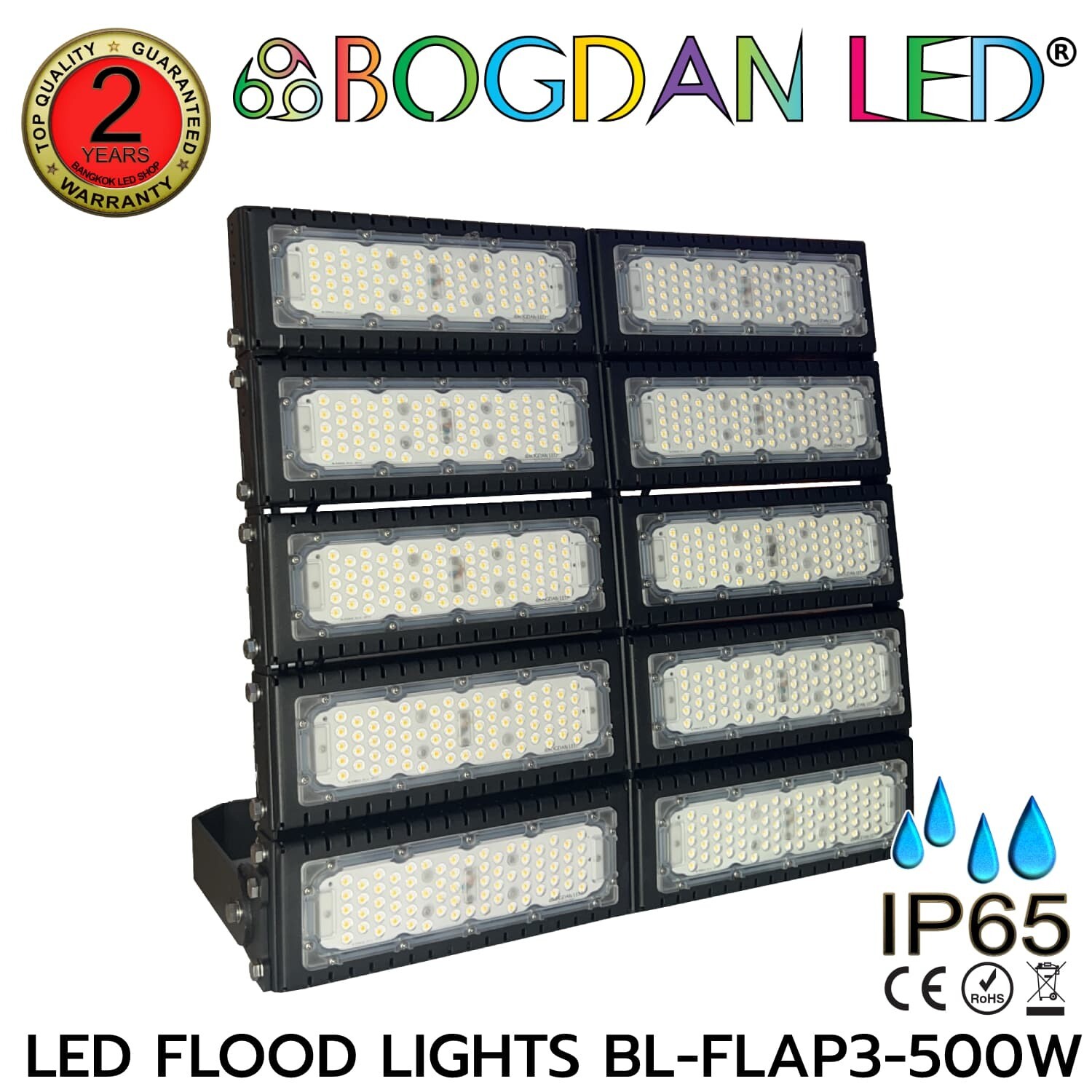 LED Flood light BL-FLAP3-500W 3000K AC100-240V BOGDAN LED