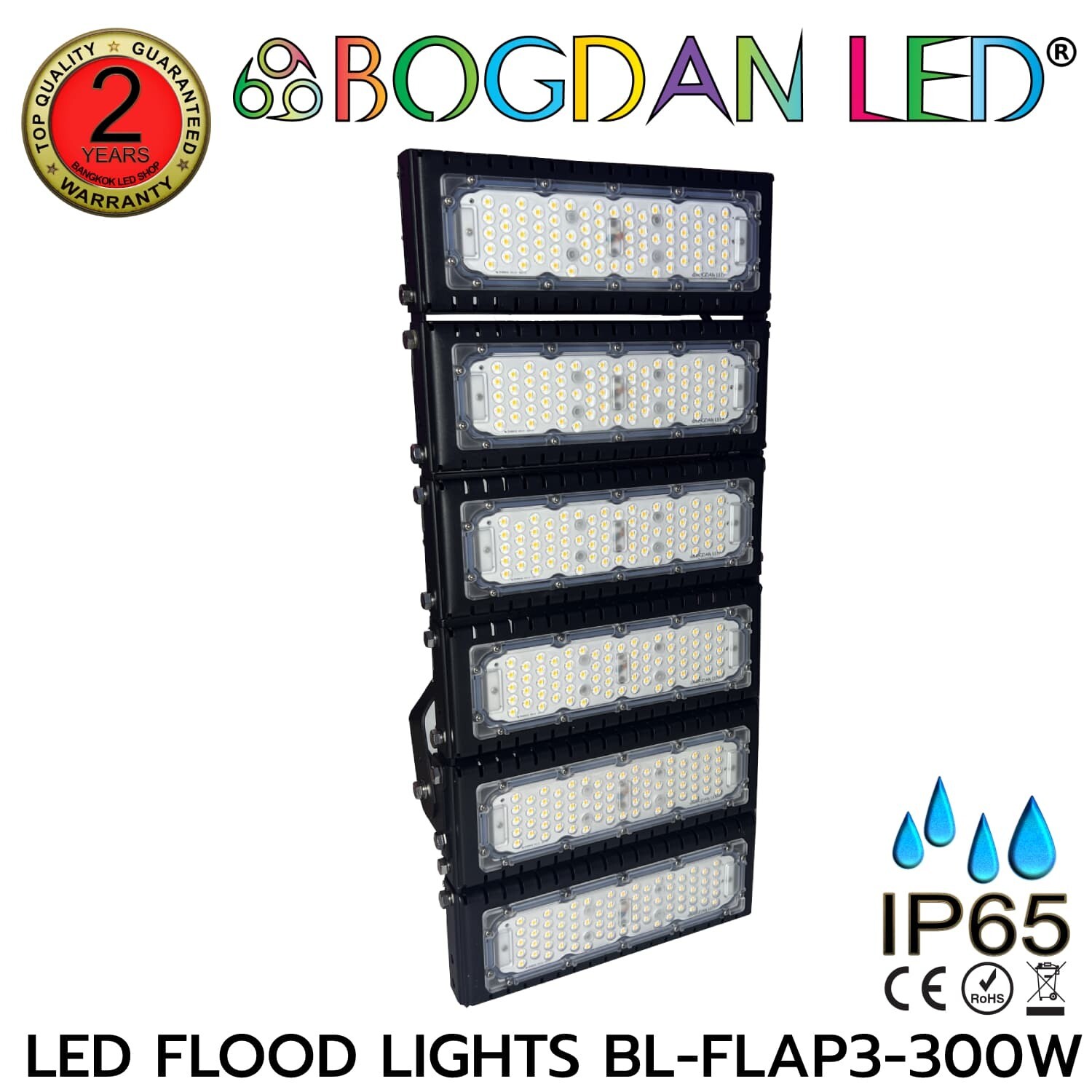 LED Flood light BL-FLAP3-300W 3000K AC100-240V BOGDAN LED