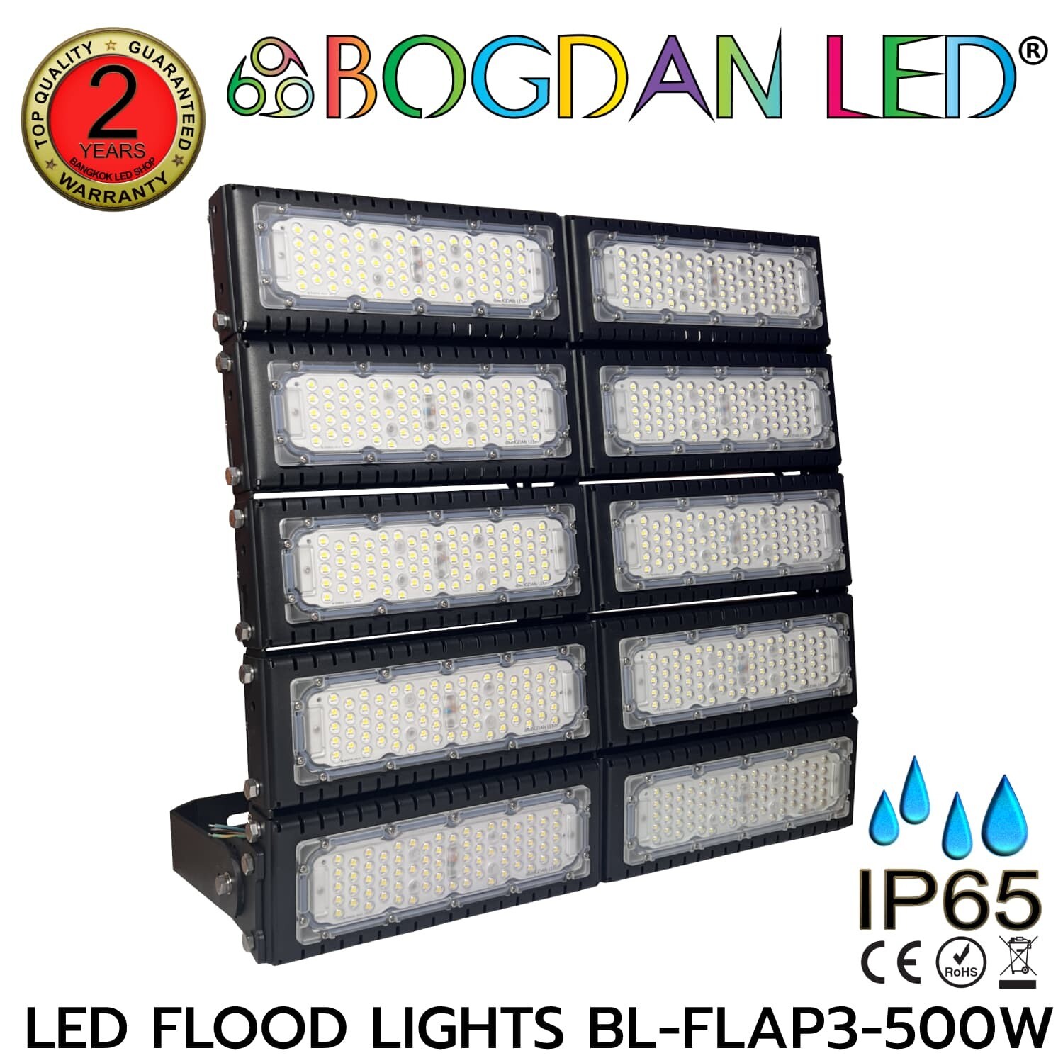 LED Flood light BL-FLAP3-500W 6500K AC100-240V BOGDAN LED
