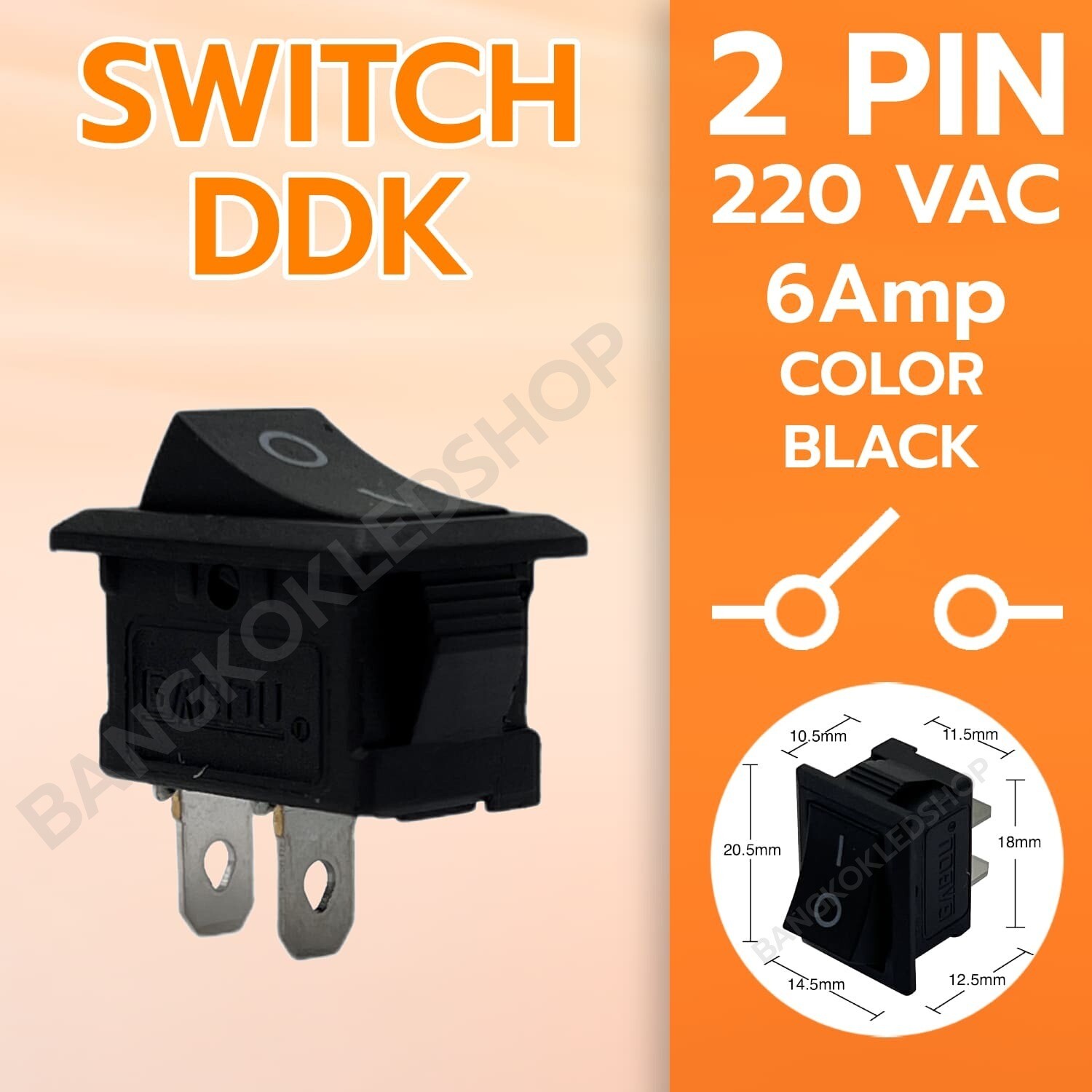 SWITCH-DDK KCD1-201A 2P Black 220V