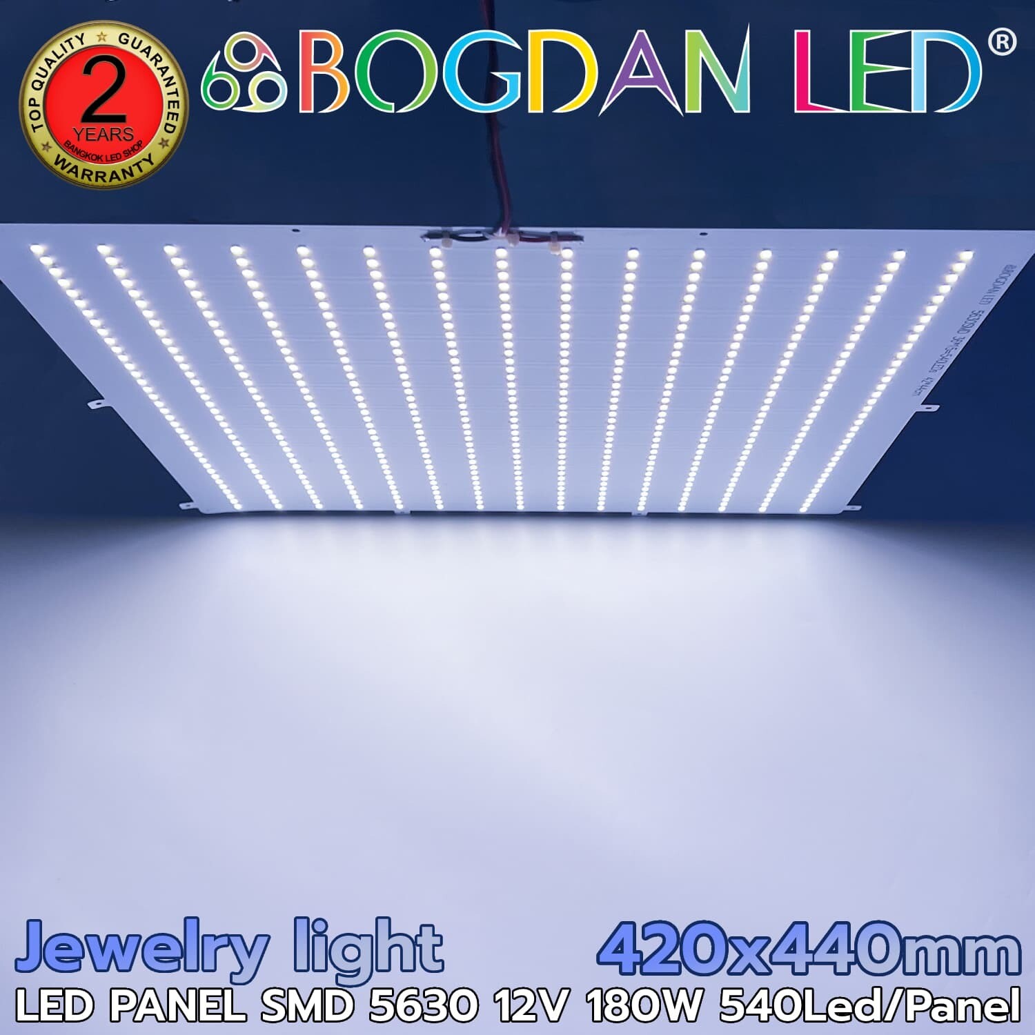 LED PANEL K-AA5630 540LED 180W DC-12V IP20 420x440mm 10000K