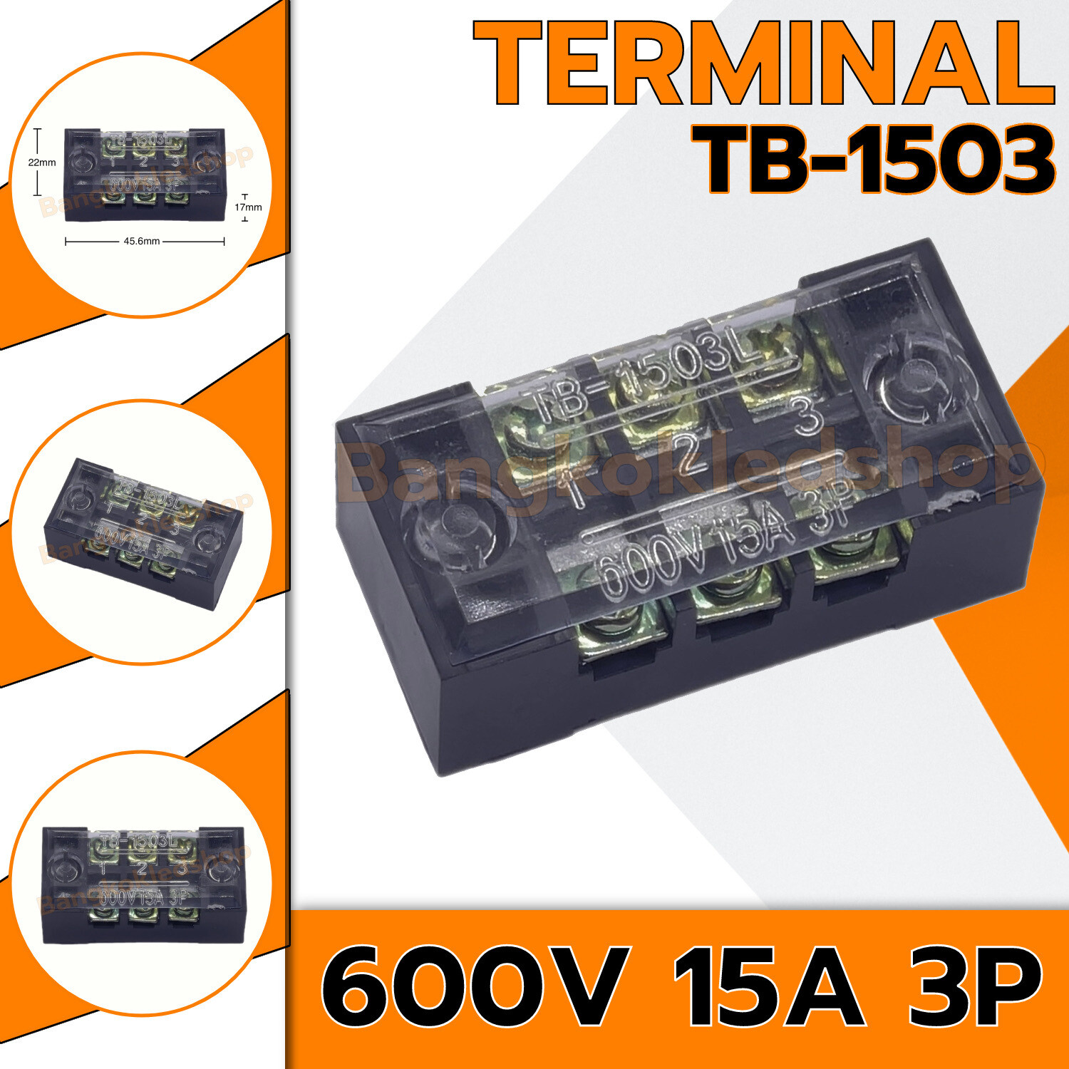 TERMINAL BLOCKS TB-1503