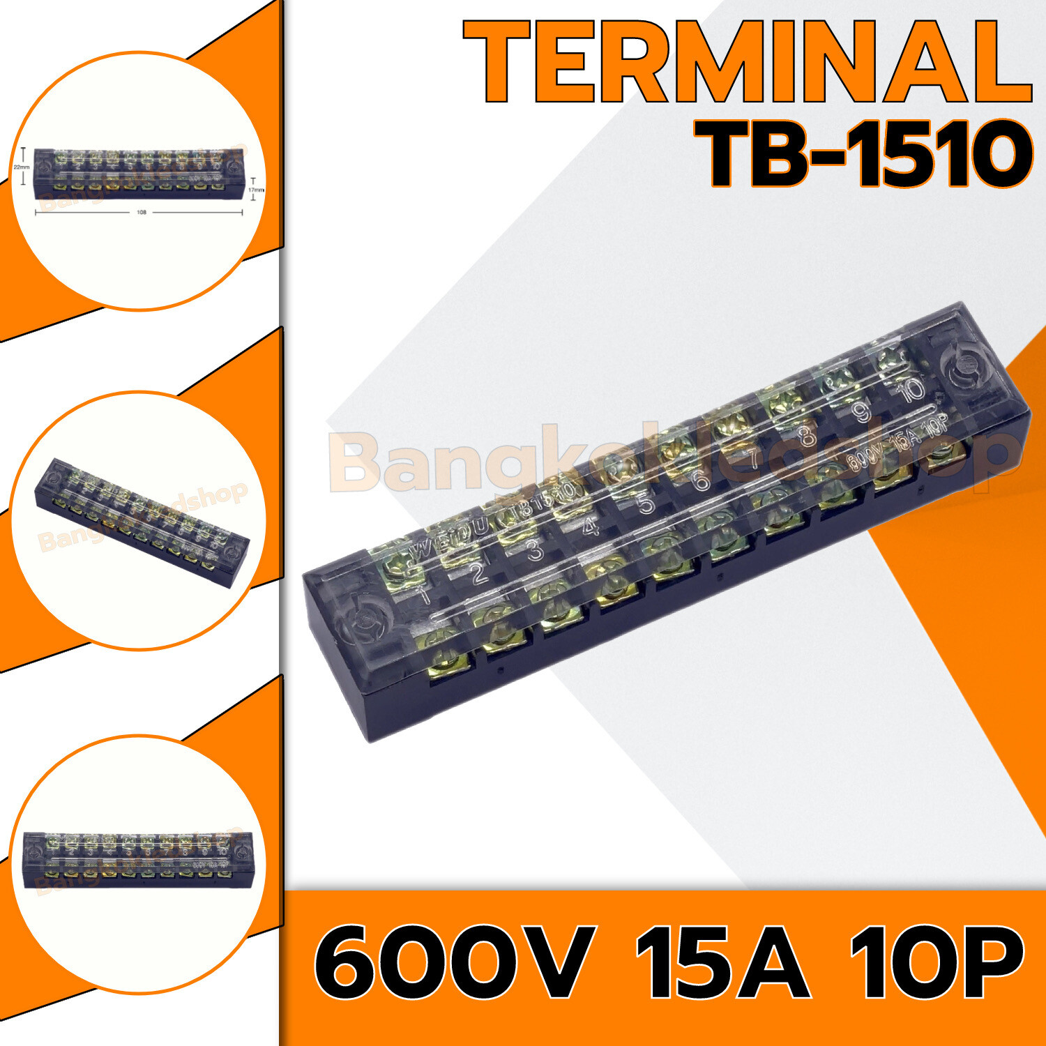 TERMINAL BLOCKS TB-1510