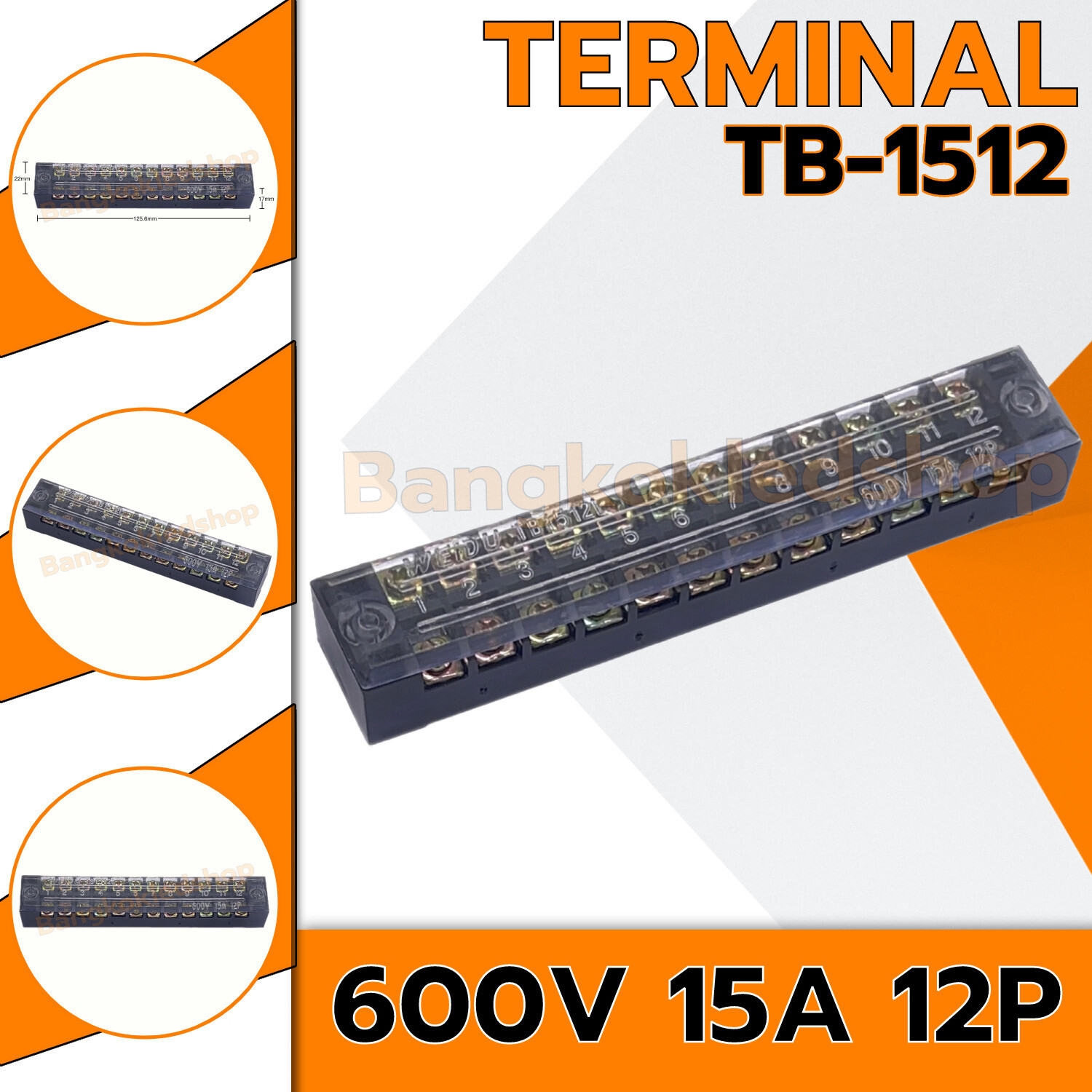 TERMINAL BLOCKS TB-1512