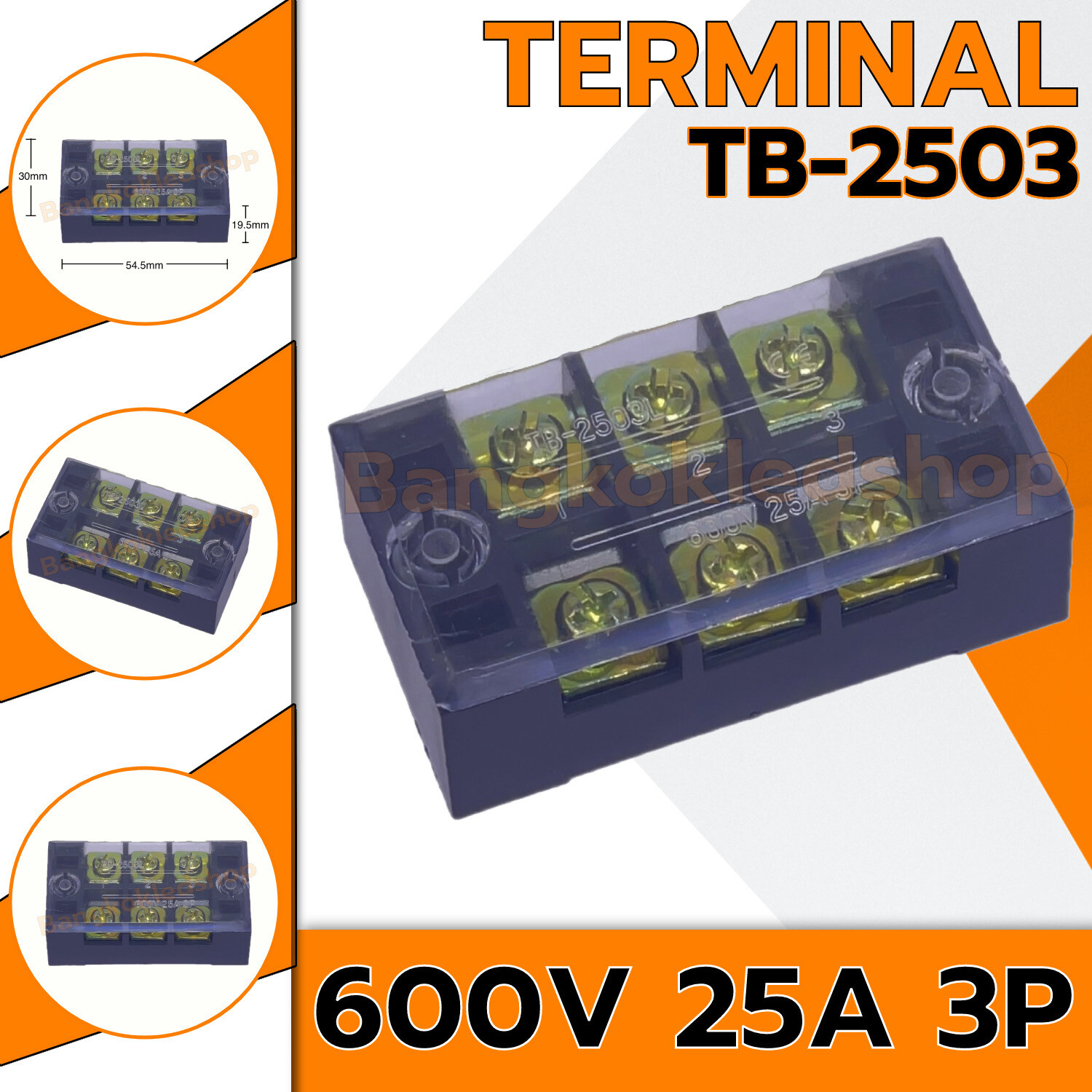 TERMINAL BLOCKS TB-2503