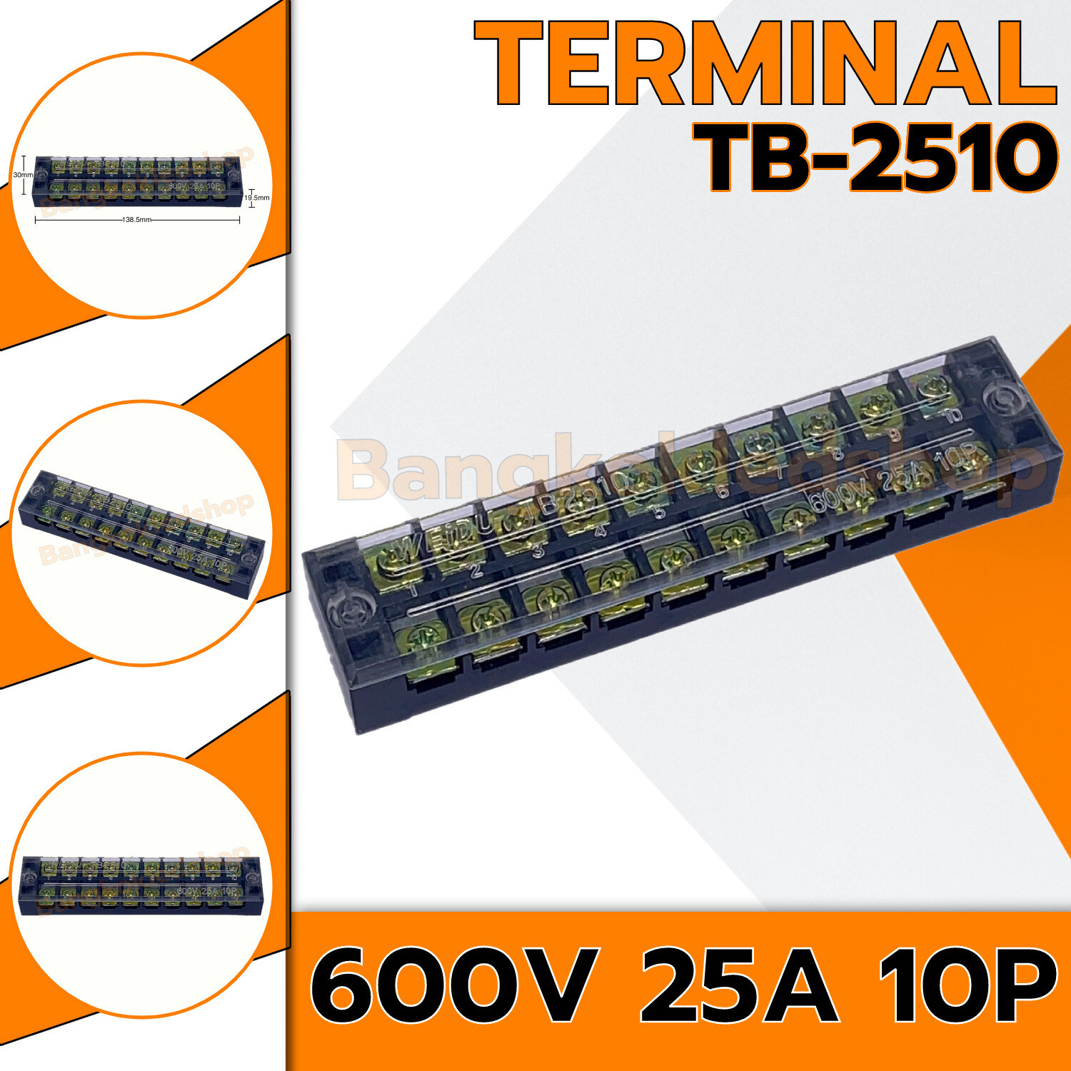 TERMINAL BLOCKS TB-2510