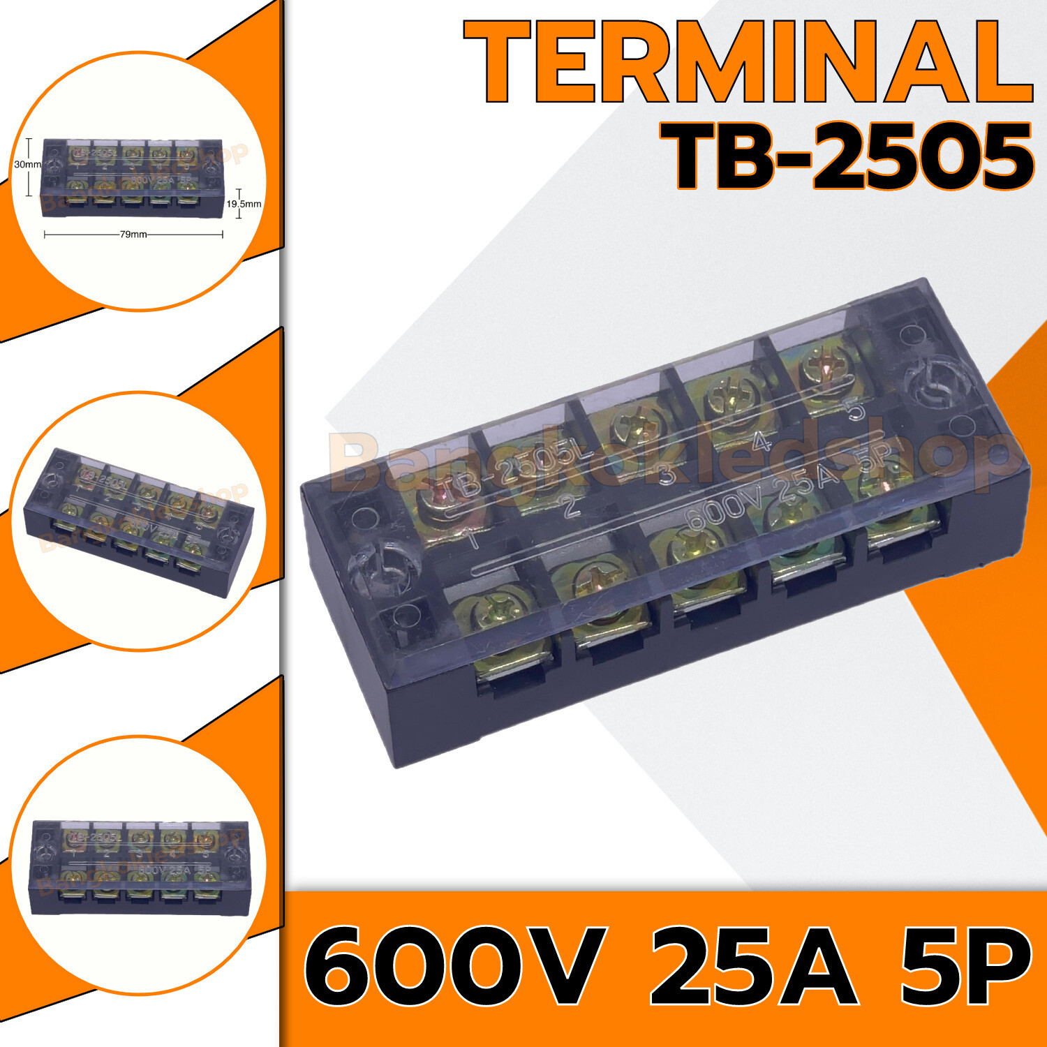 TERMINAL BLOCKS TB-2505