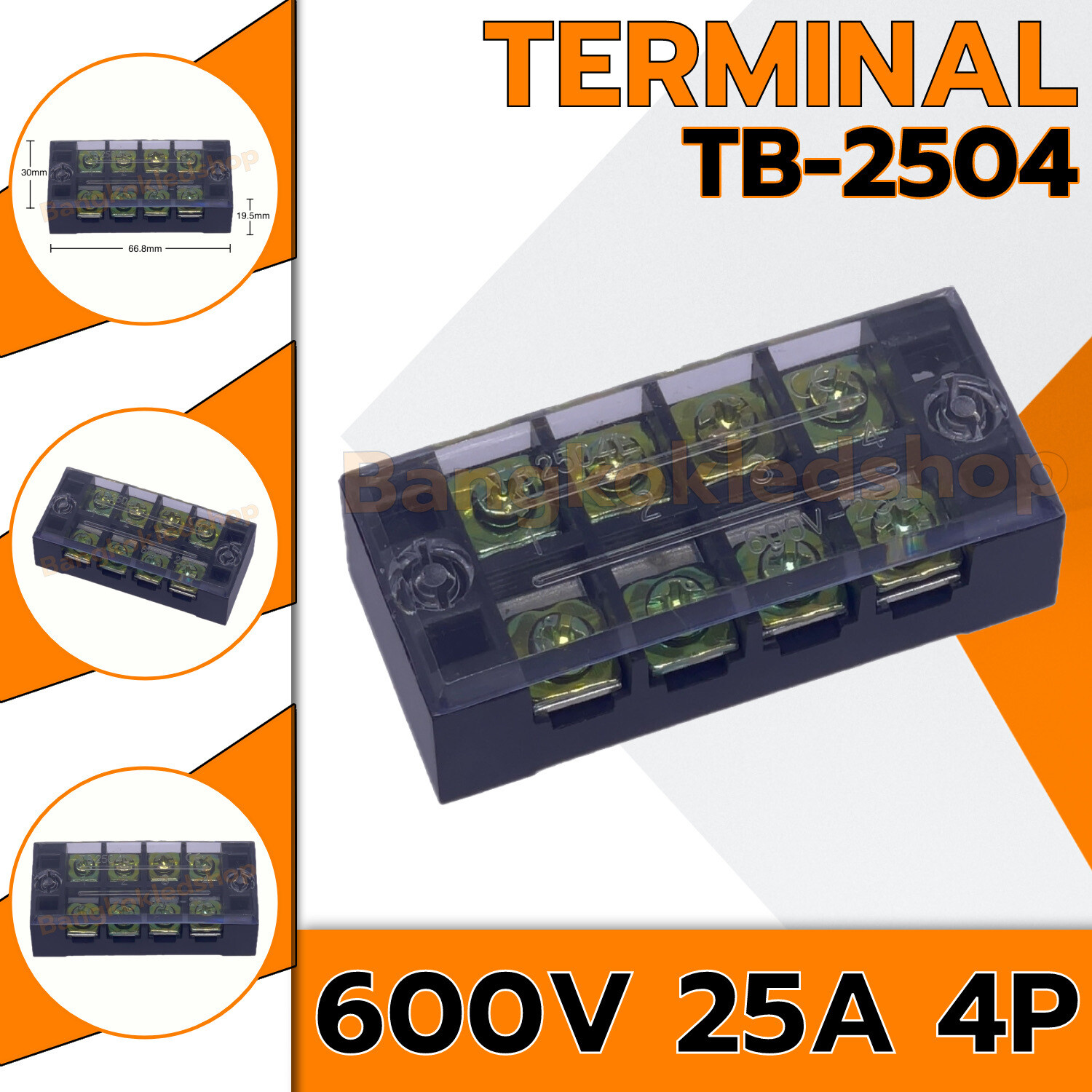 TERMINAL BLOCKS TB-2504