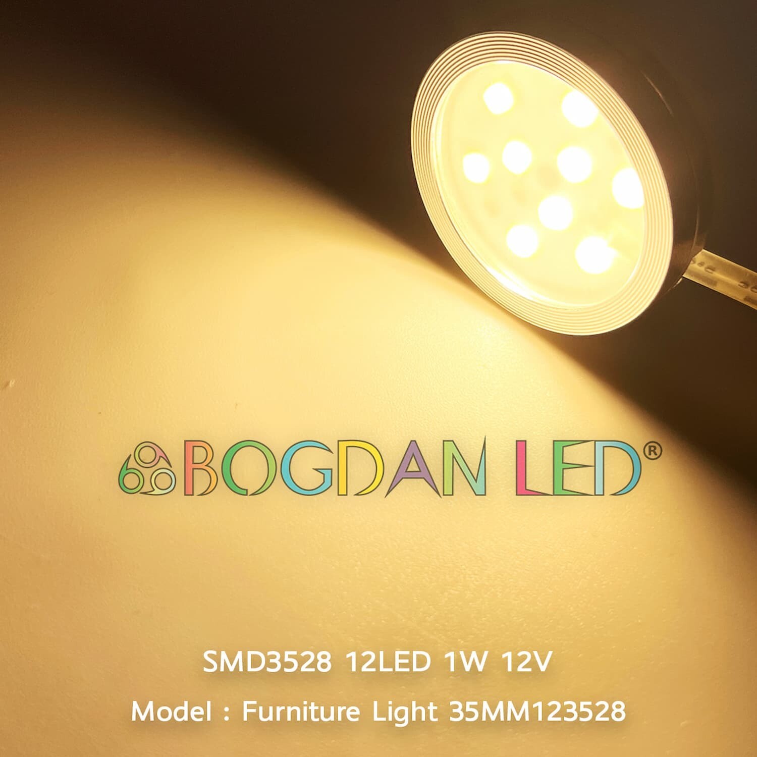 LED Furniture Light 12 LED 3528SMD 1W 35MM 12V White