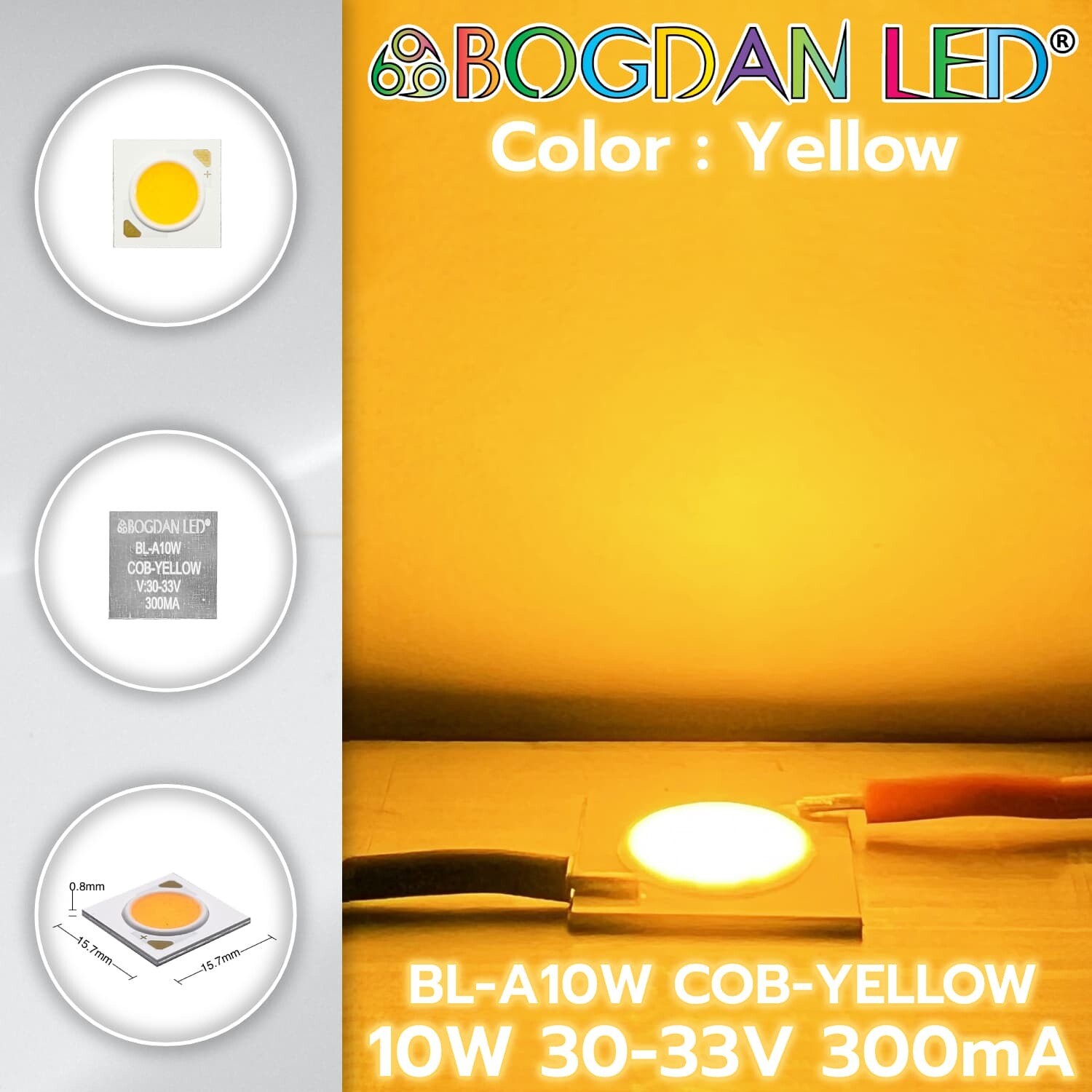 BL-A10W-COB-Yellow 10W 30-33V 300mA
