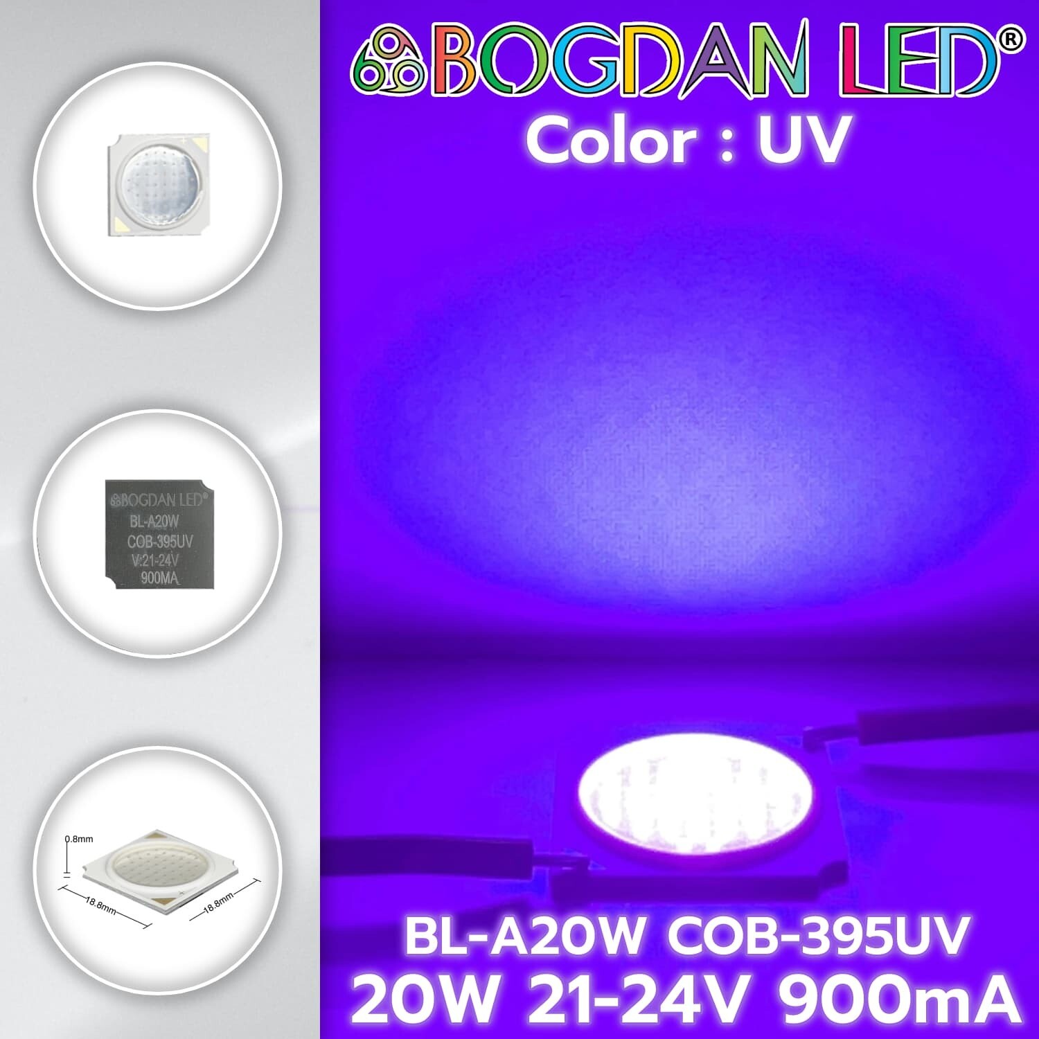 BL-A20W-COB-UV 20W 21-24V 900mA