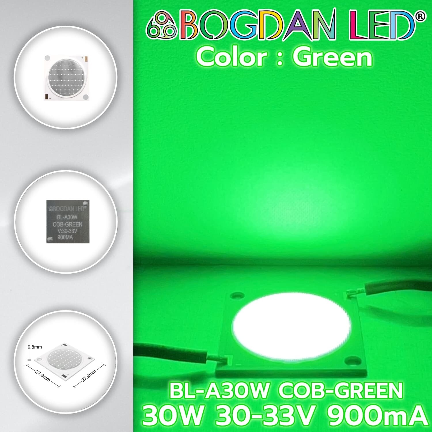 BL-A30W-COB-Green 30W 30-33V 900mA