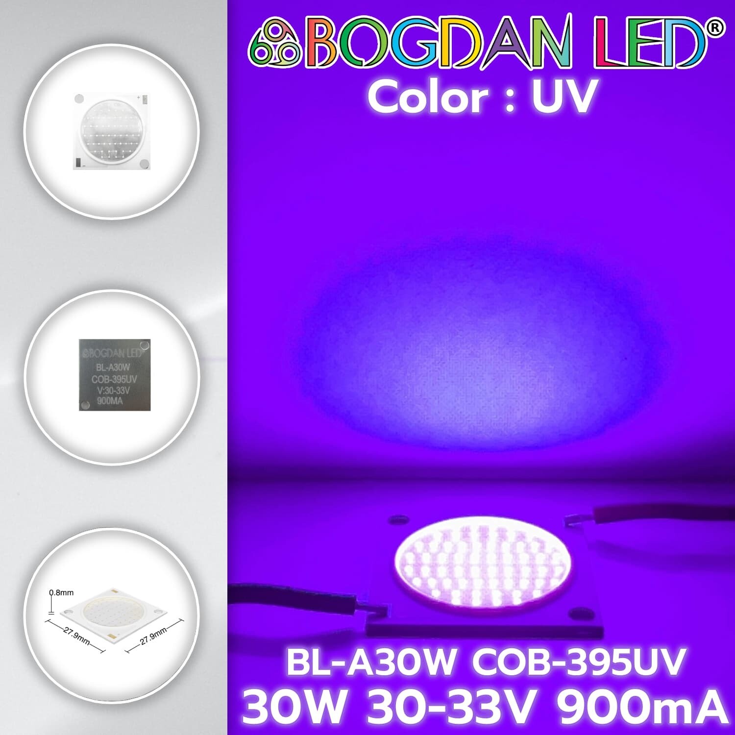 BL-A30W-COB-UV 30W 30-33V 900mA