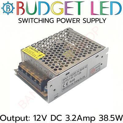 S-40-12 3.2A 12V