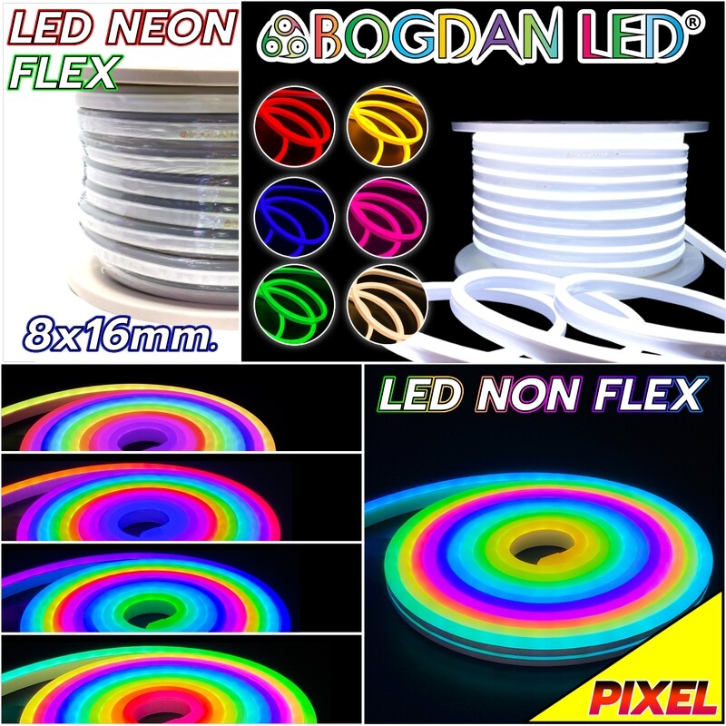 LED Neon Flex 8x16mm