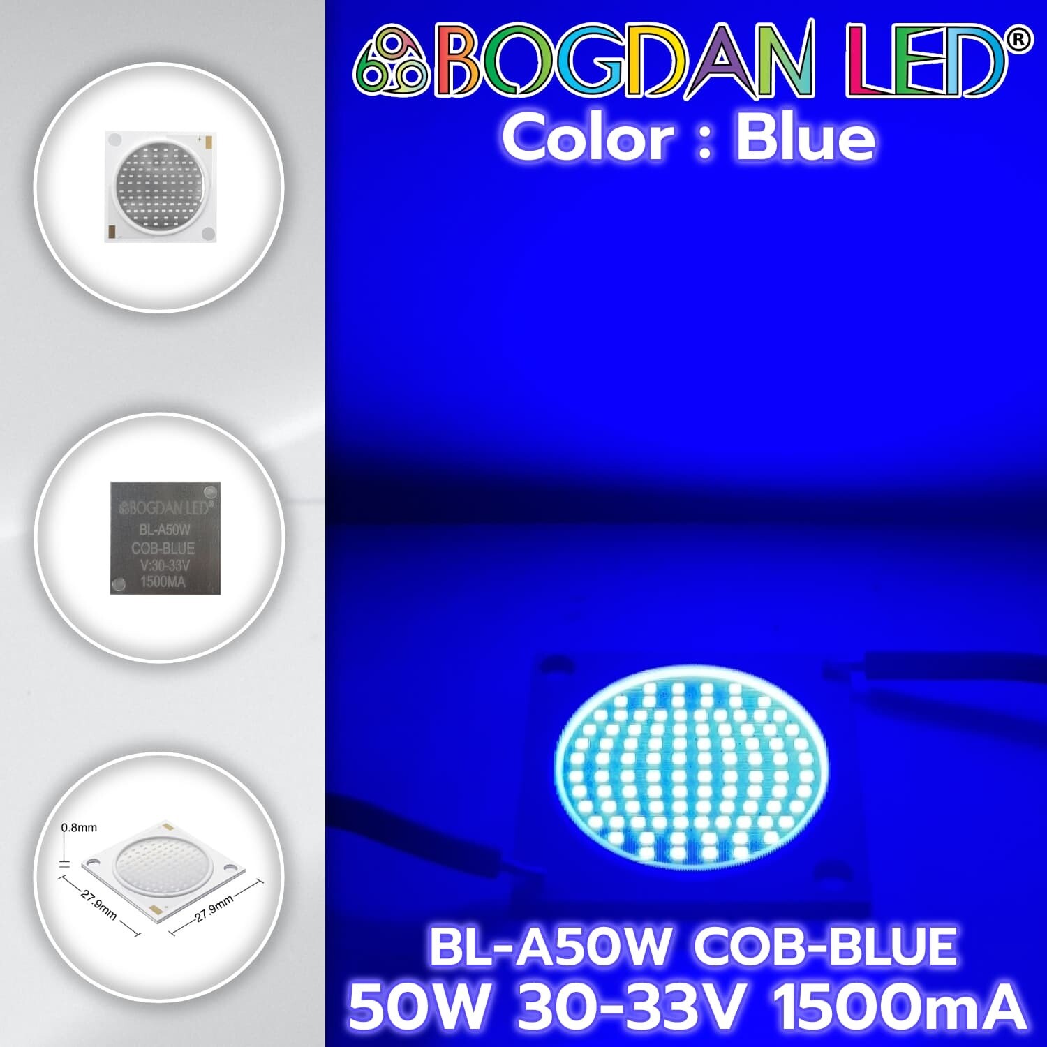 BL-A50W-COB-Blue 50W 30-33V 1500mA