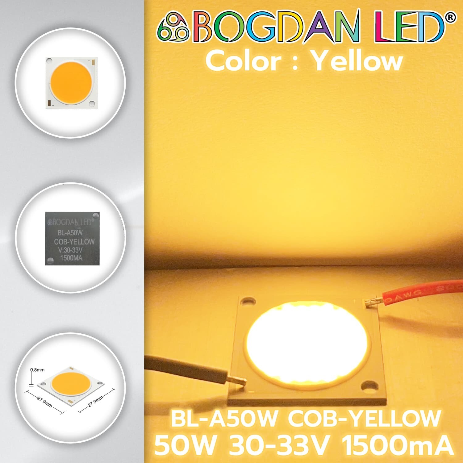 BL-A50W-COB-Yellow 50W 30-33V 1500mA