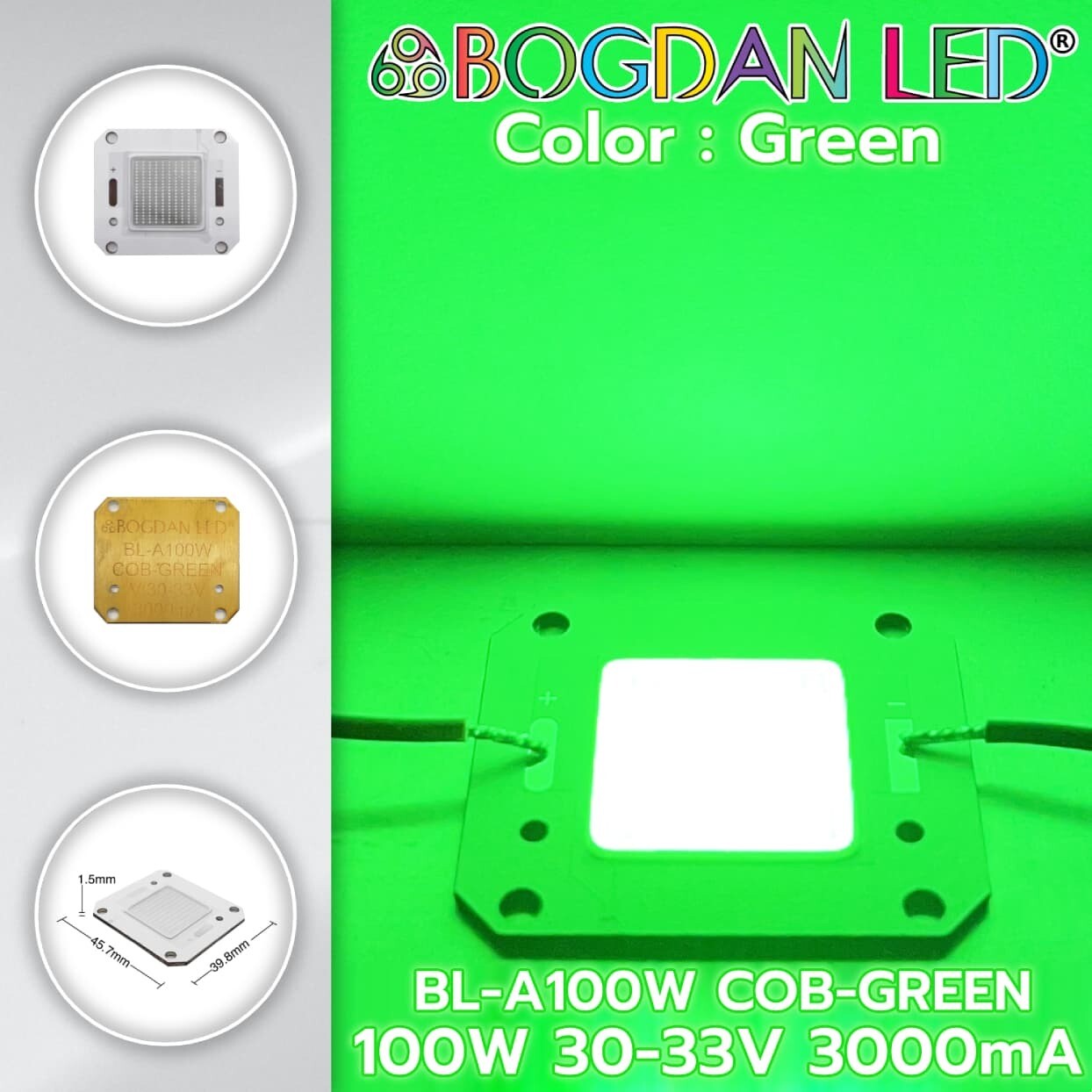 BL-A100W-COB-Green 100W 30-33V 3000mA