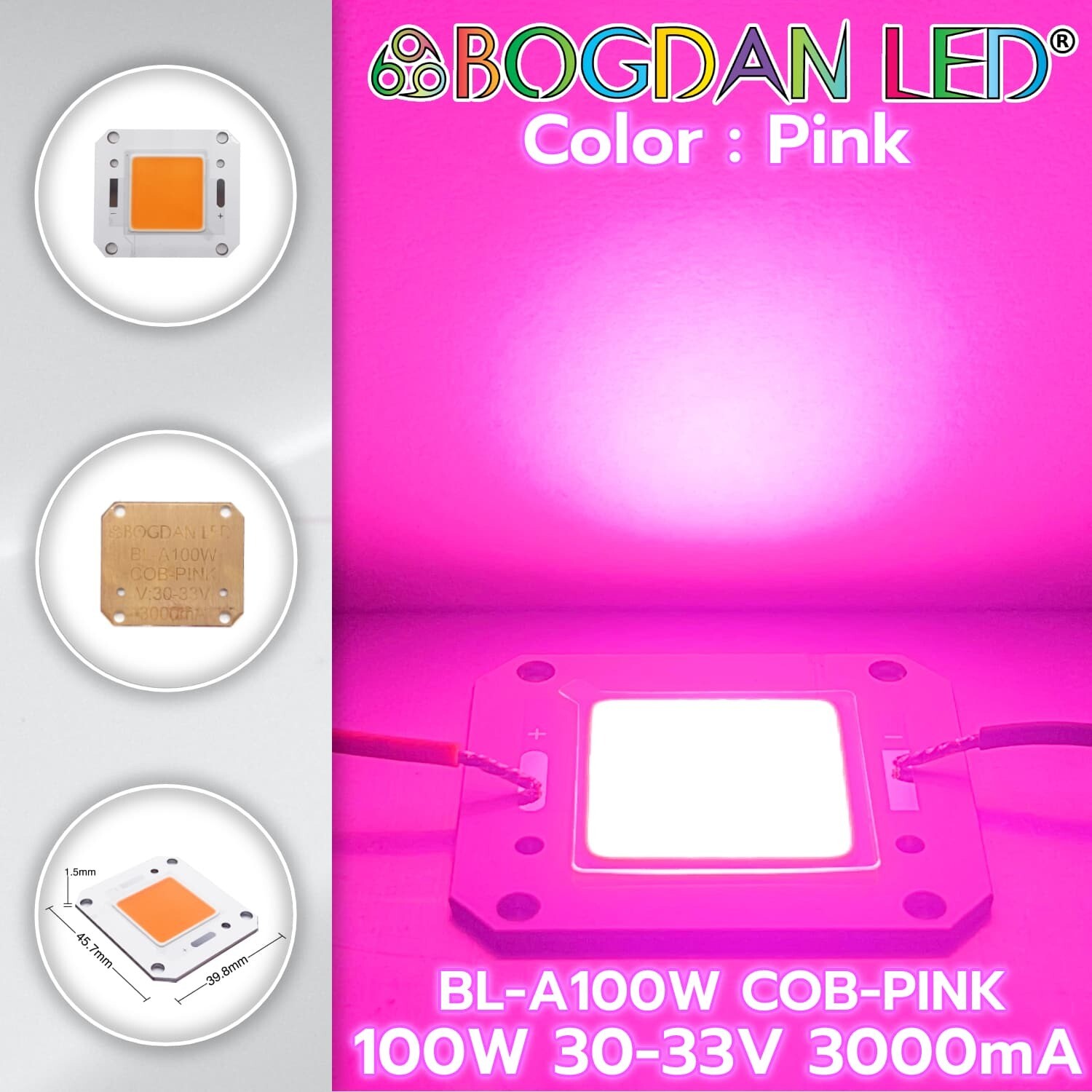 BL-A100W-COB-Pink 100W 30-33V 3000mA