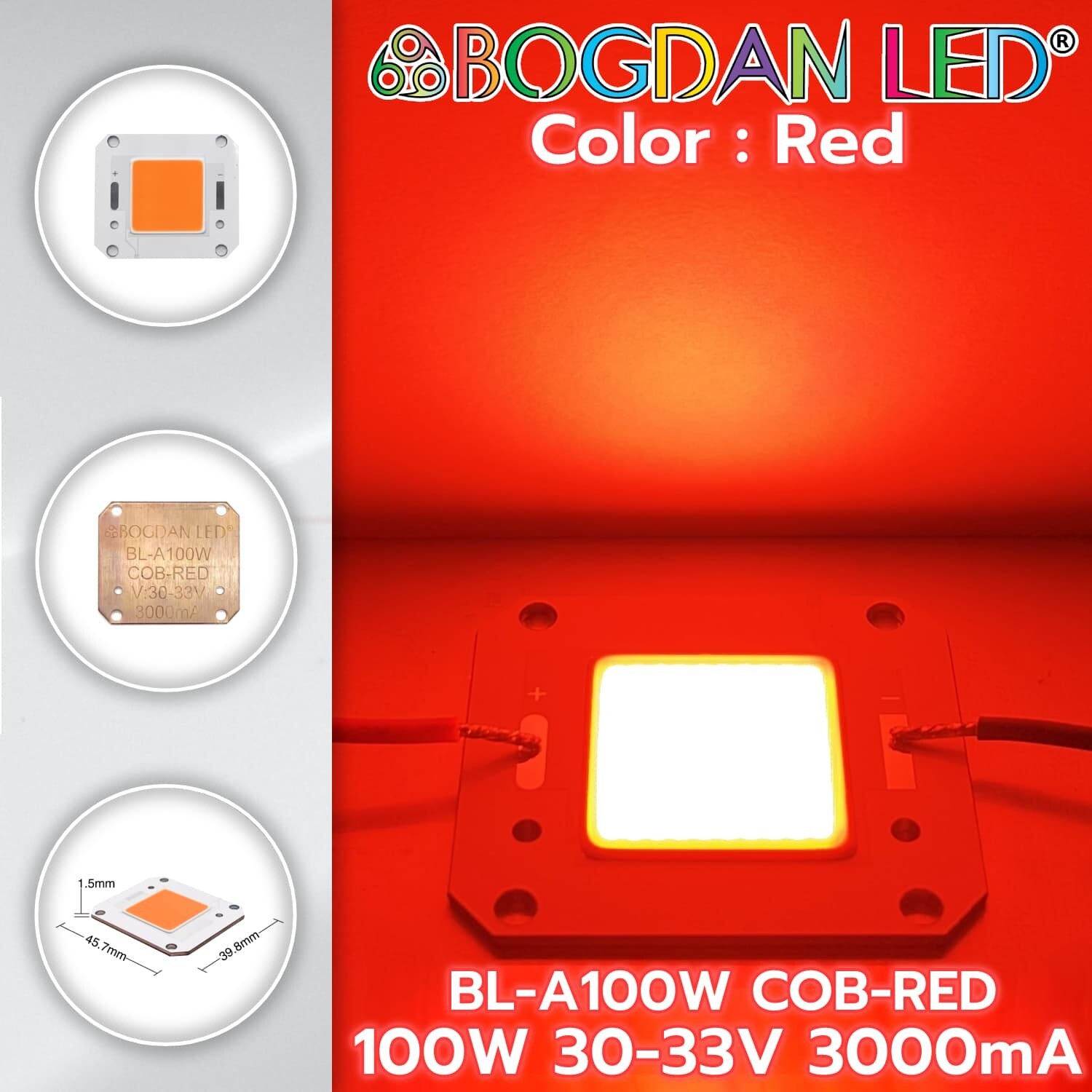 BL-A100W-COB-Red 100W 30-33V 3000mA