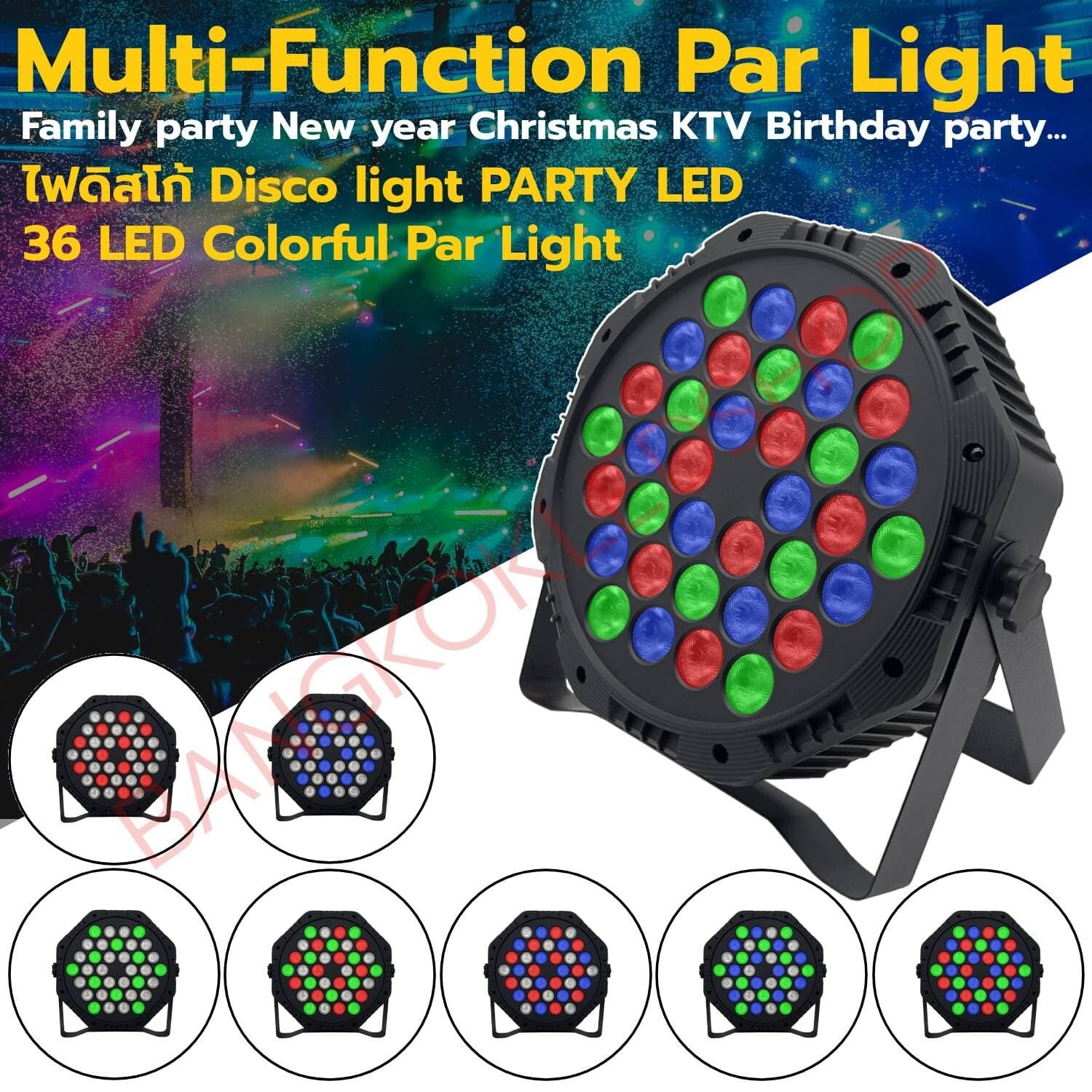 PAR LIGHT 85-260VAC 36LED 1W/LED Mix Color mini