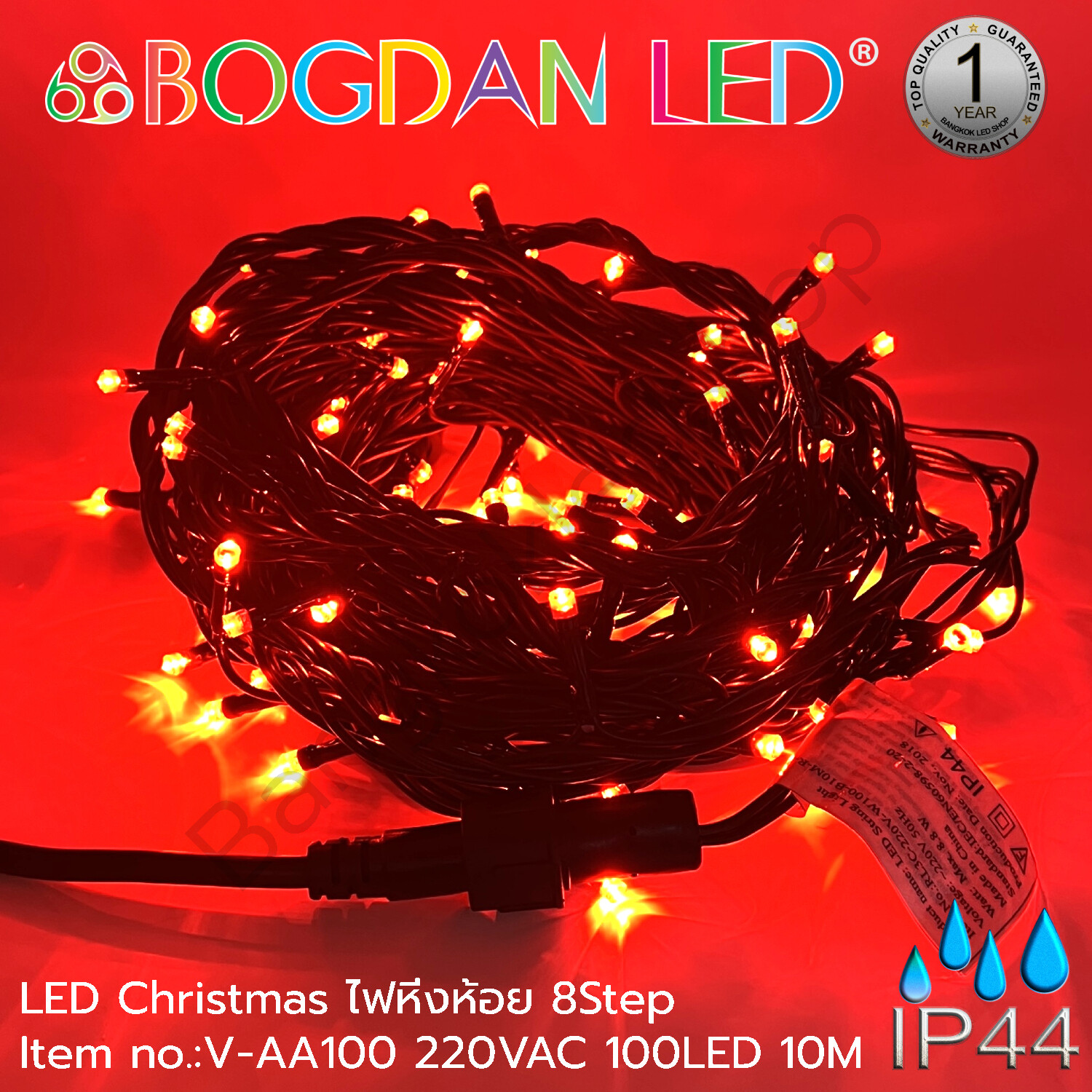LED Christmas Light  V-AA100-10m Red   BOGDAN LED