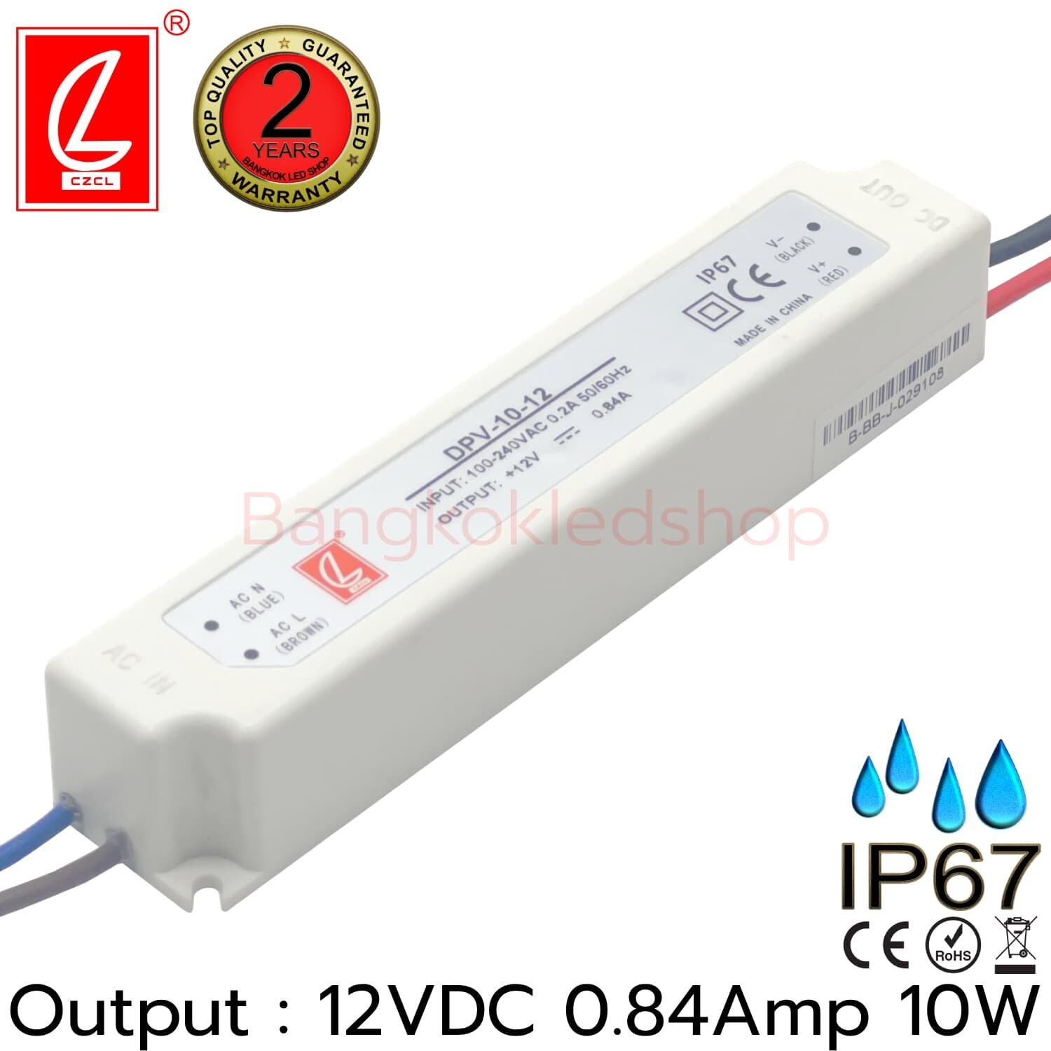 CHUANGLIAN DPV-10-12 LED Driver 10W 12V 0.8A DIN Rail CHUANGLIAN DPV-10-12 LED Driver 10W 12V 0.8A DIN Rail - BOGDAN LED