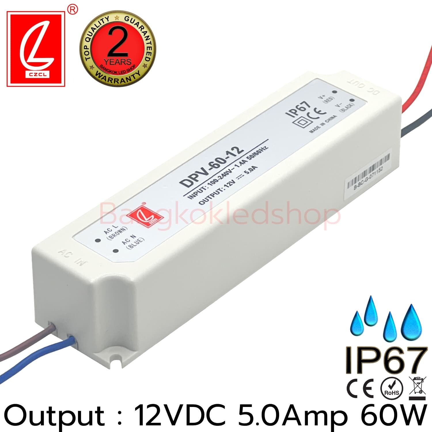 CHUANGLIAN DPV-60-12 LED Driver 60W 12V 5.0A DIN Rail CHUANGLIAN DPV-60-12 LED Driver 60W 12V 5.0A DIN Rail - BOGDAN LED
