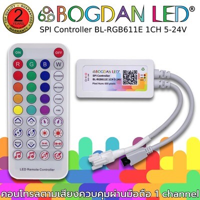 SPI Controller BL-RGB611E 1CH 5-24V