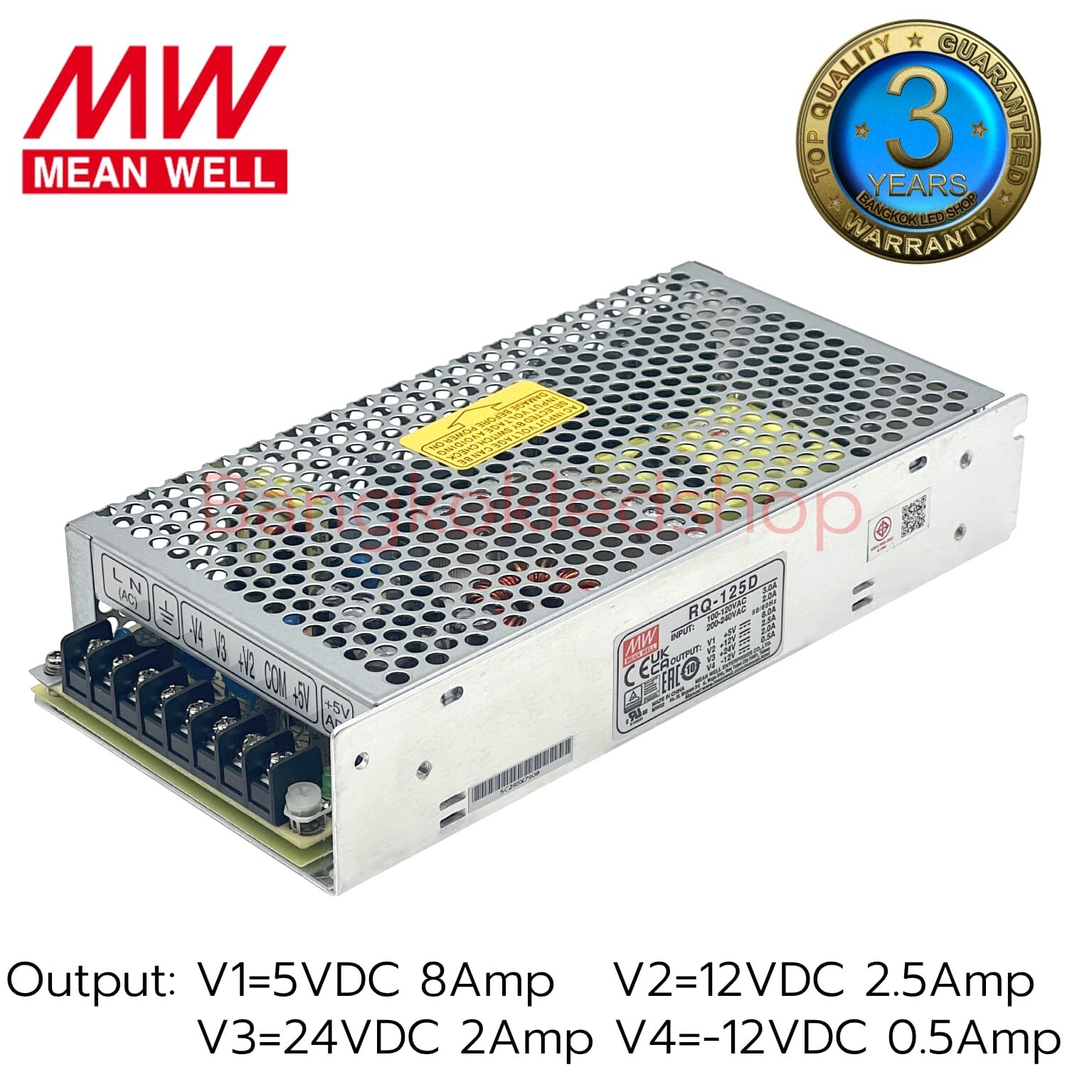 POWER SUPPLY RQ-125D