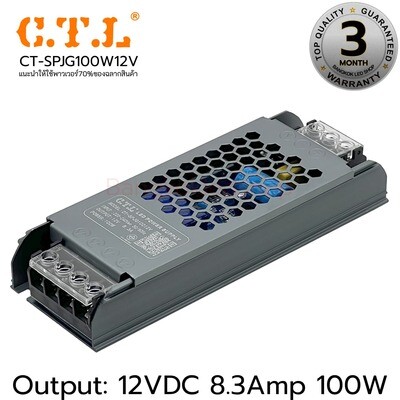 Power Supply CT-SPJG100W12V