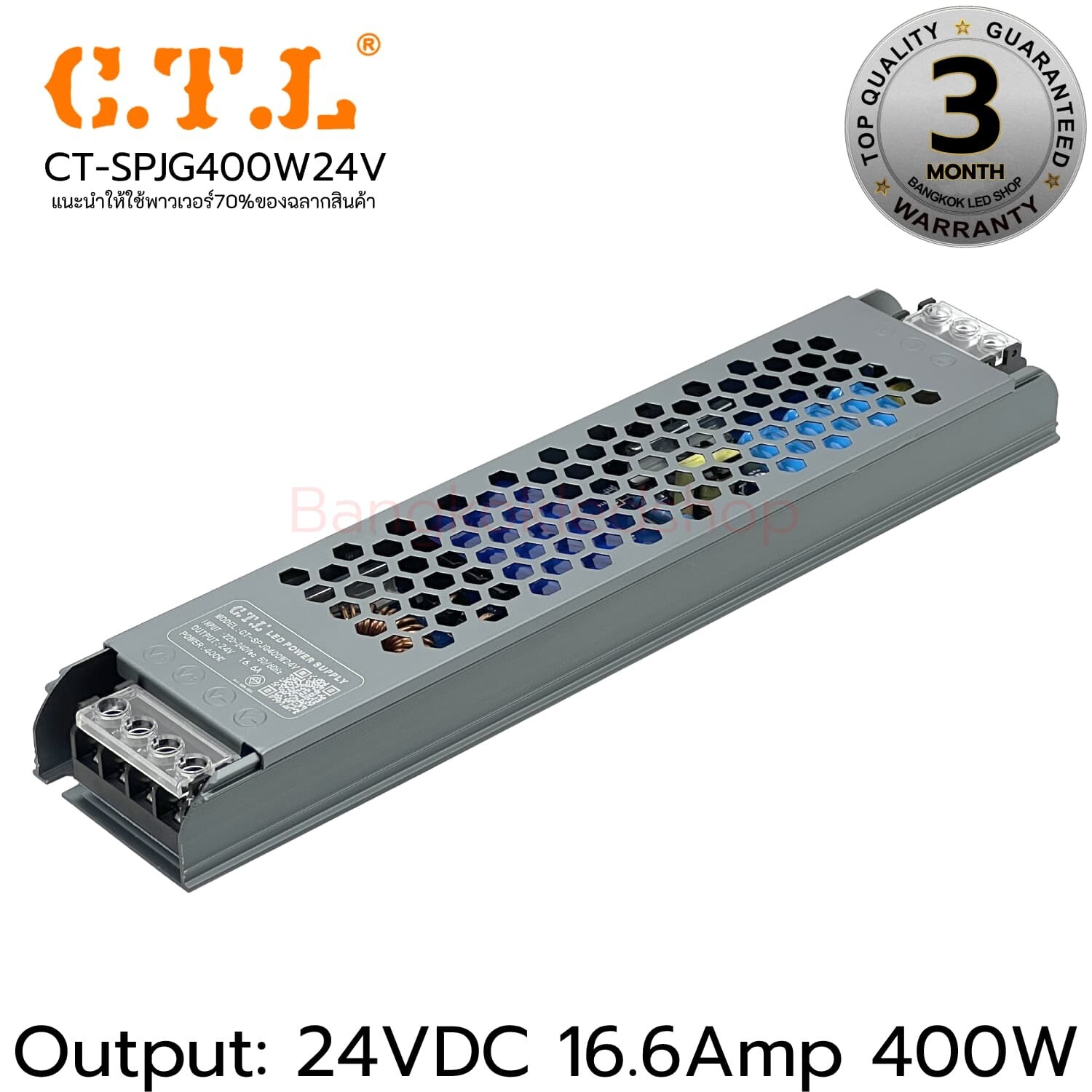 Power Supply CT-SPJG400W24V
