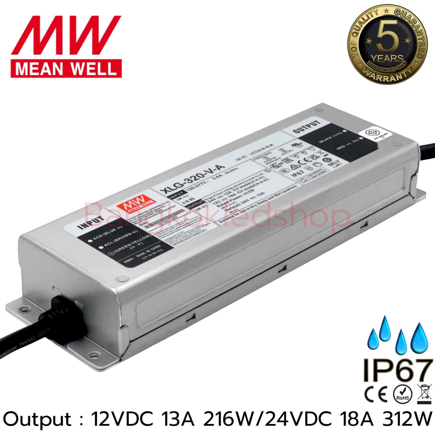 LED Driver XLG-320-V-A