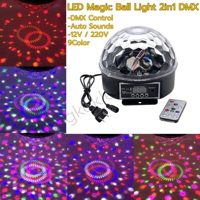 LED Magic Ball Light 2in1 DMX 12V 220V