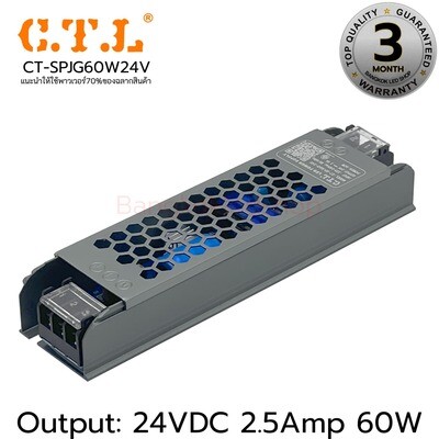 Power Supply CT-SPJG60W 24V